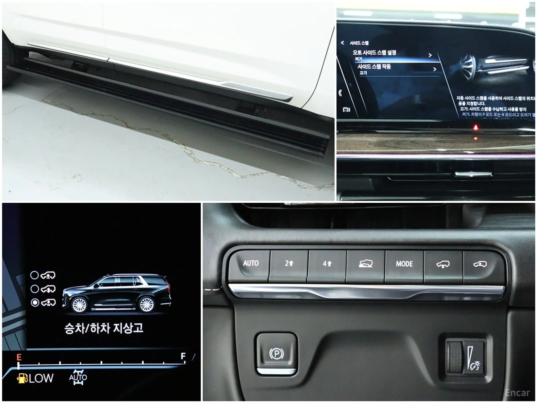 Cadillac Escalade 5th Generation превью 17