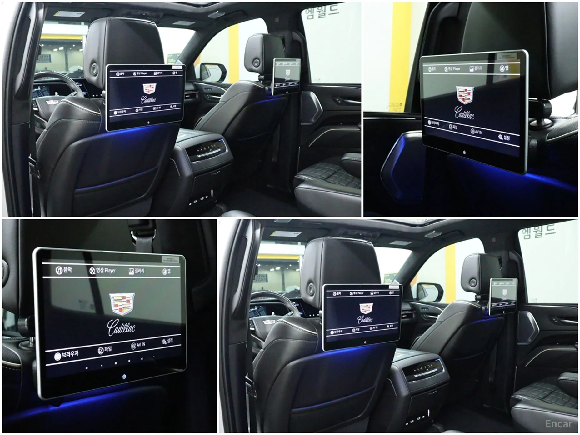 Cadillac Escalade 5th Generation превью 7