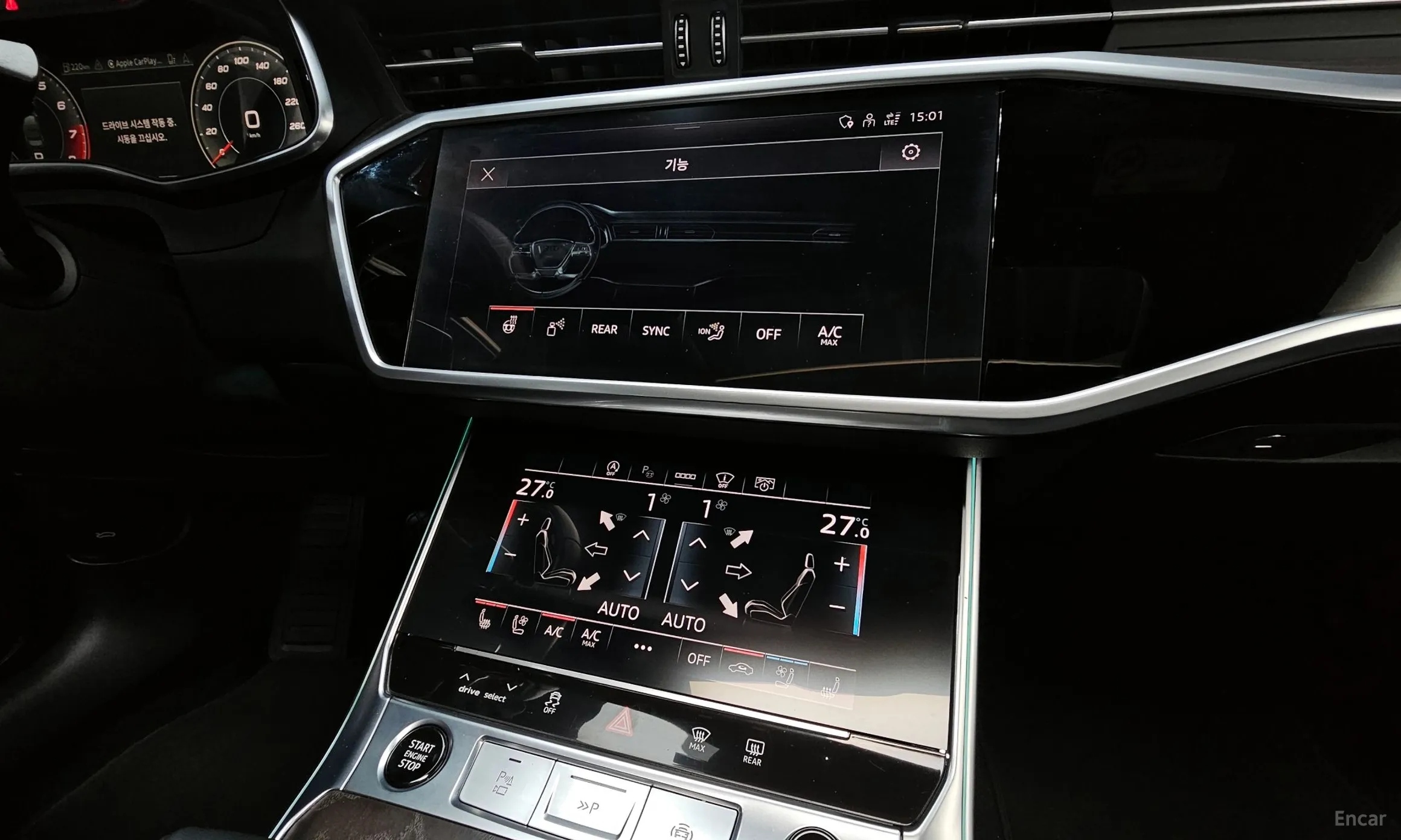 Audi A6 (C8) превью 15