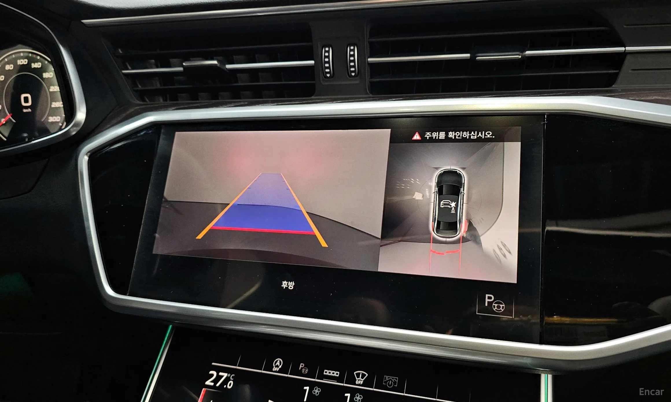 Audi A6 (C8) превью 16