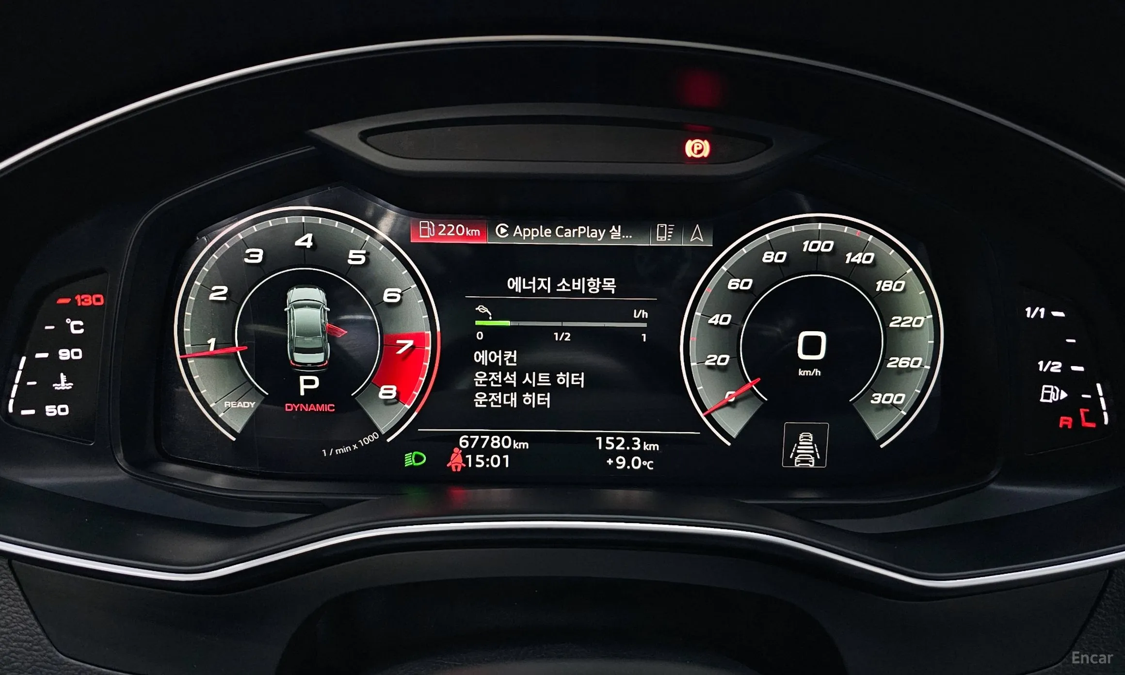 Audi A6 (C8) превью 8
