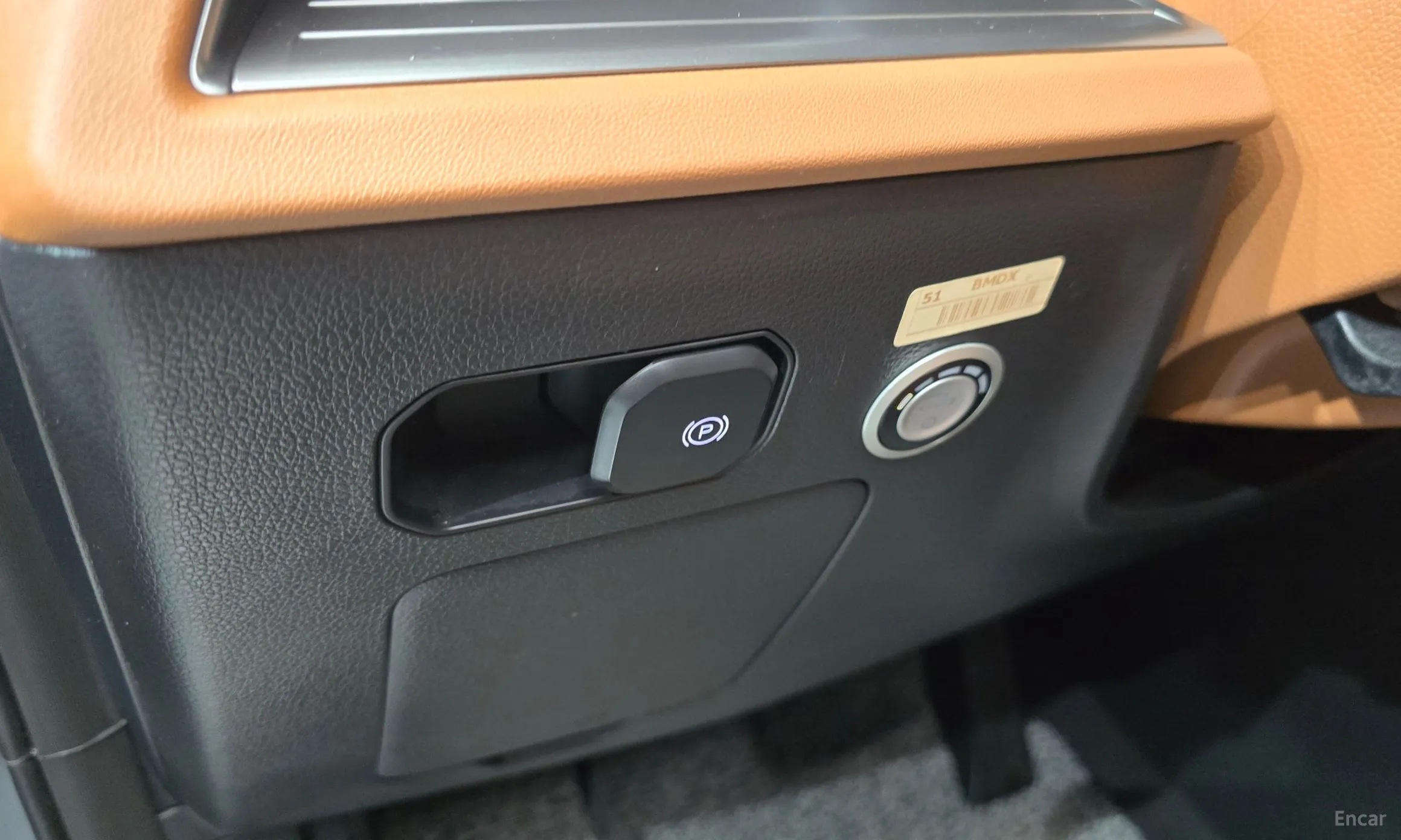 KG Mobility (SsangYong) Torres превью 15