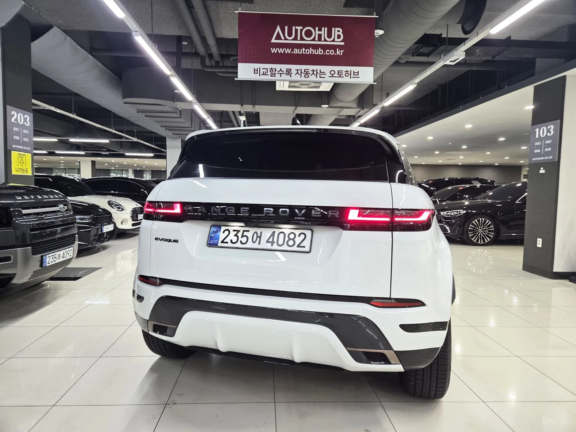 Land Rover Range Rover Evoque 2nd Generation превью 3