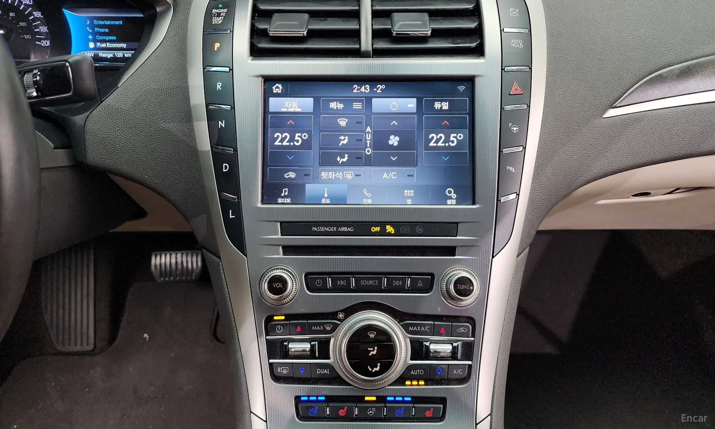 Lincoln New MKZ превью 14