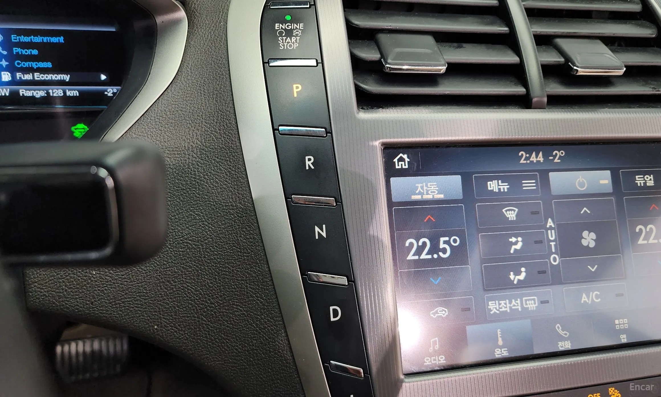 Lincoln New MKZ превью 9