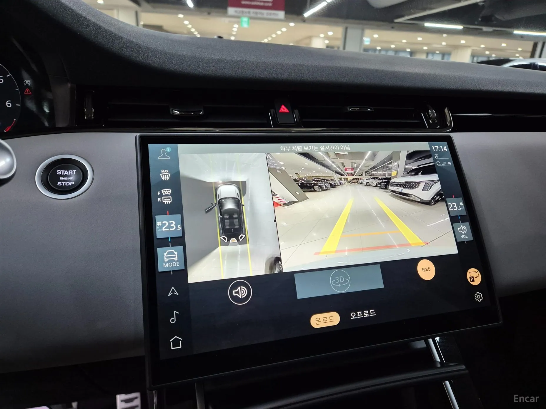 Land Rover Range Rover Evoque 2nd Generation превью 14