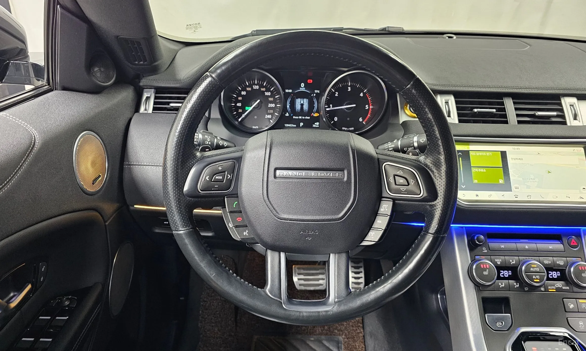 Land Rover Range Rover Evoque превью 13