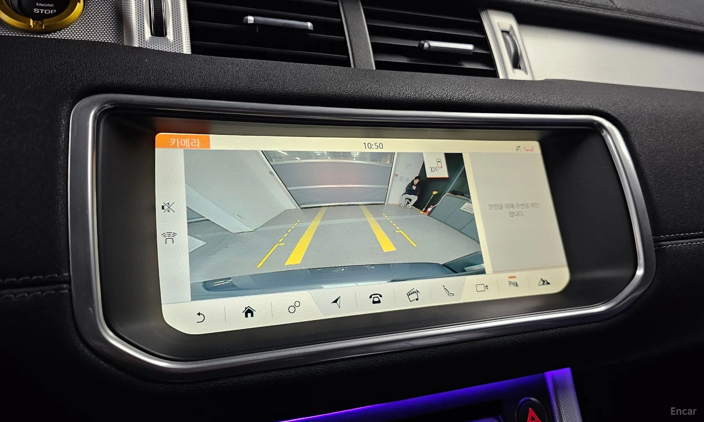 Land Rover Range Rover Evoque превью 18