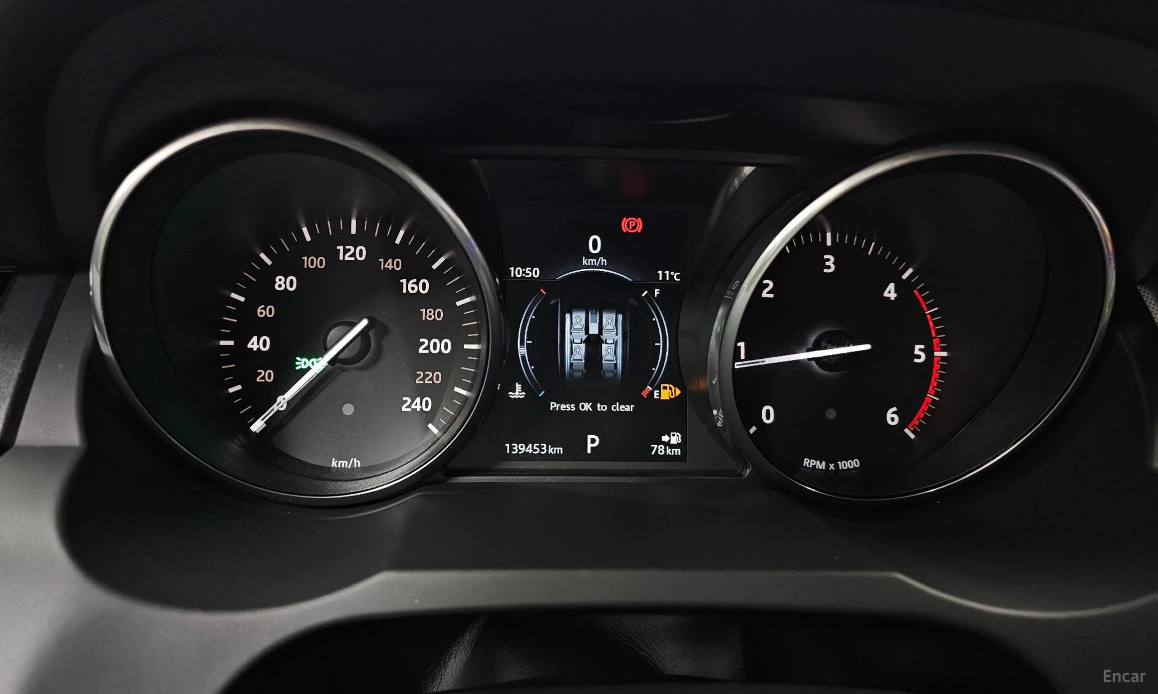 Land Rover Range Rover Evoque превью 8