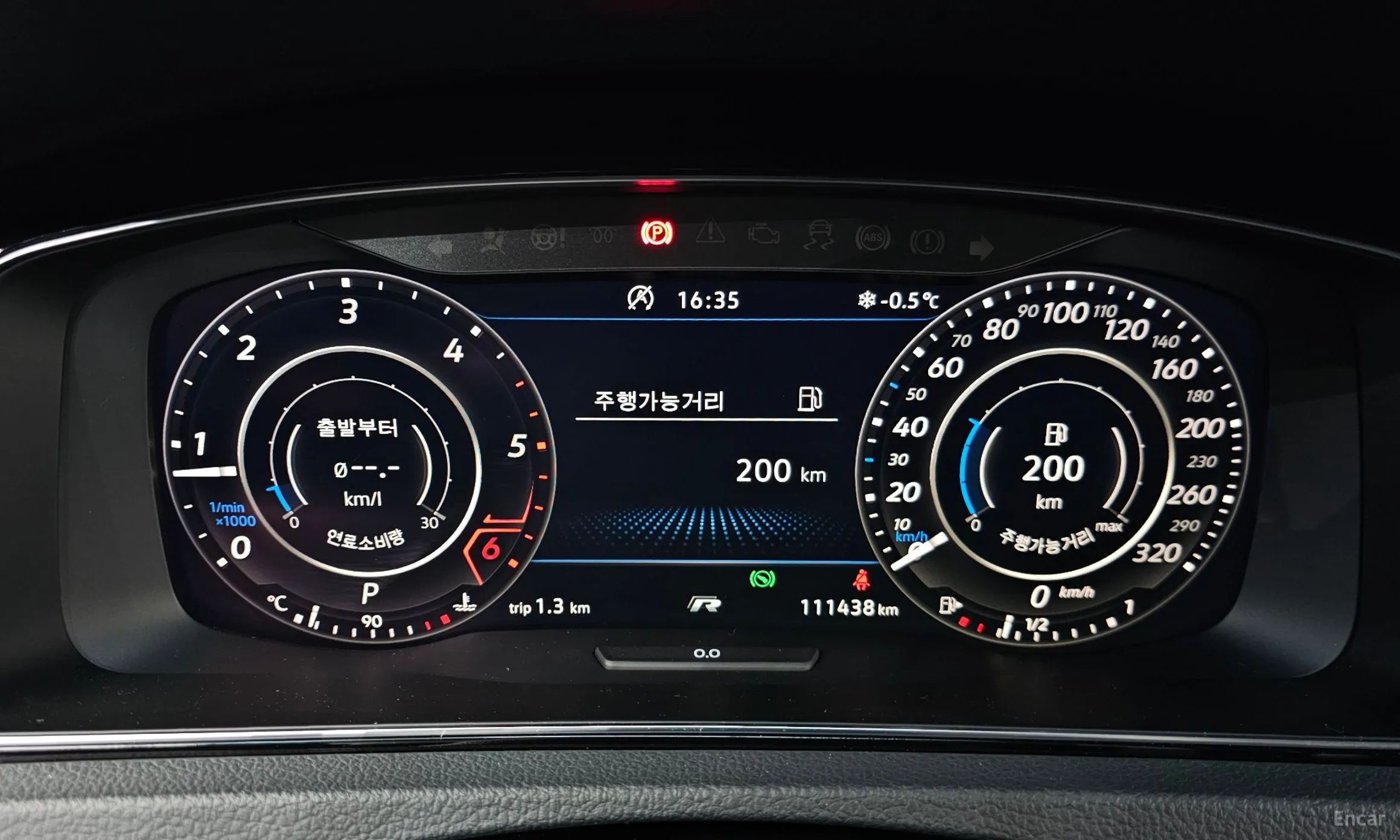 Volkswagen Golf 7th Generation превью 8