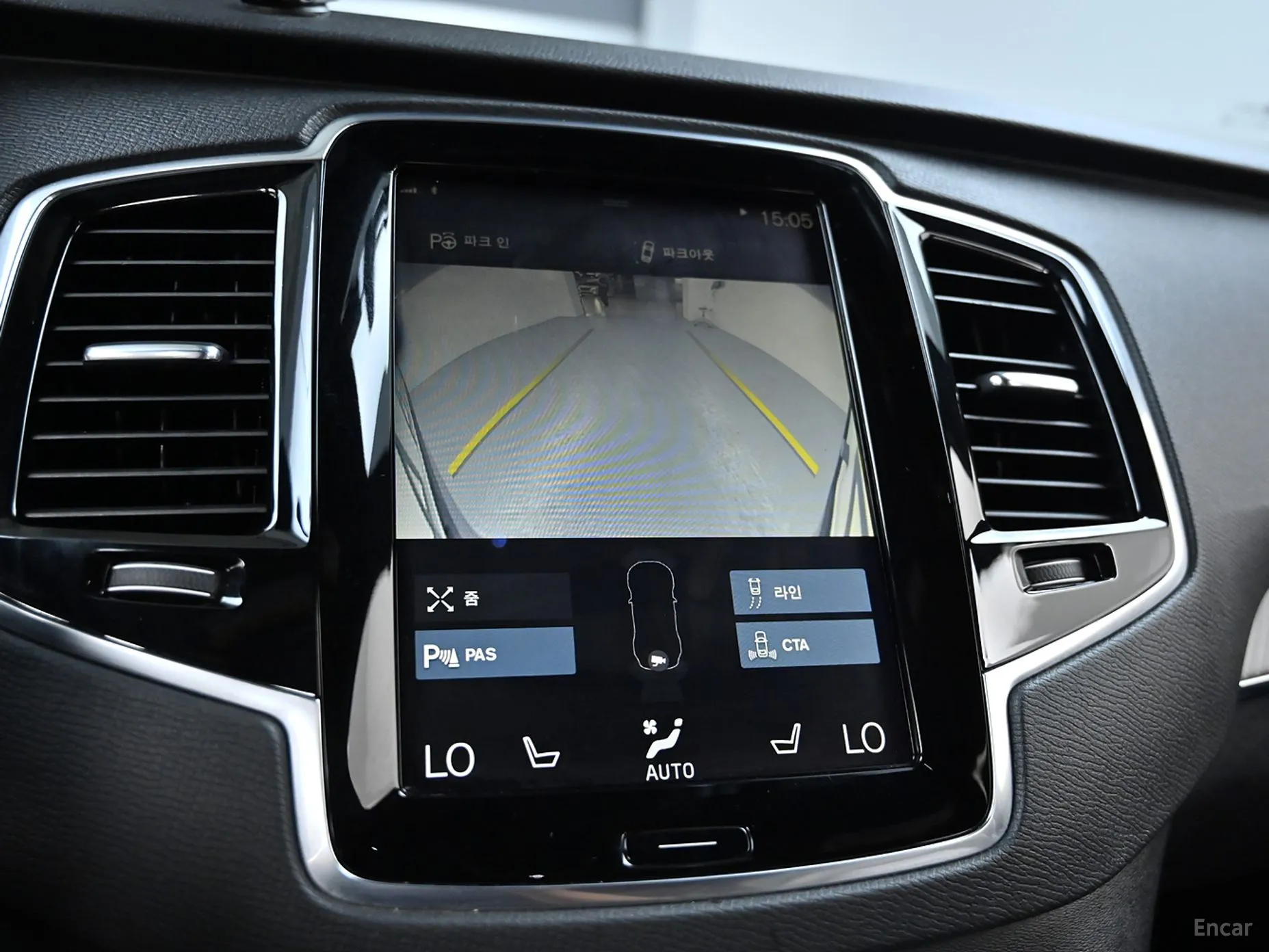 Volvo XC90 Gen 2 превью 7