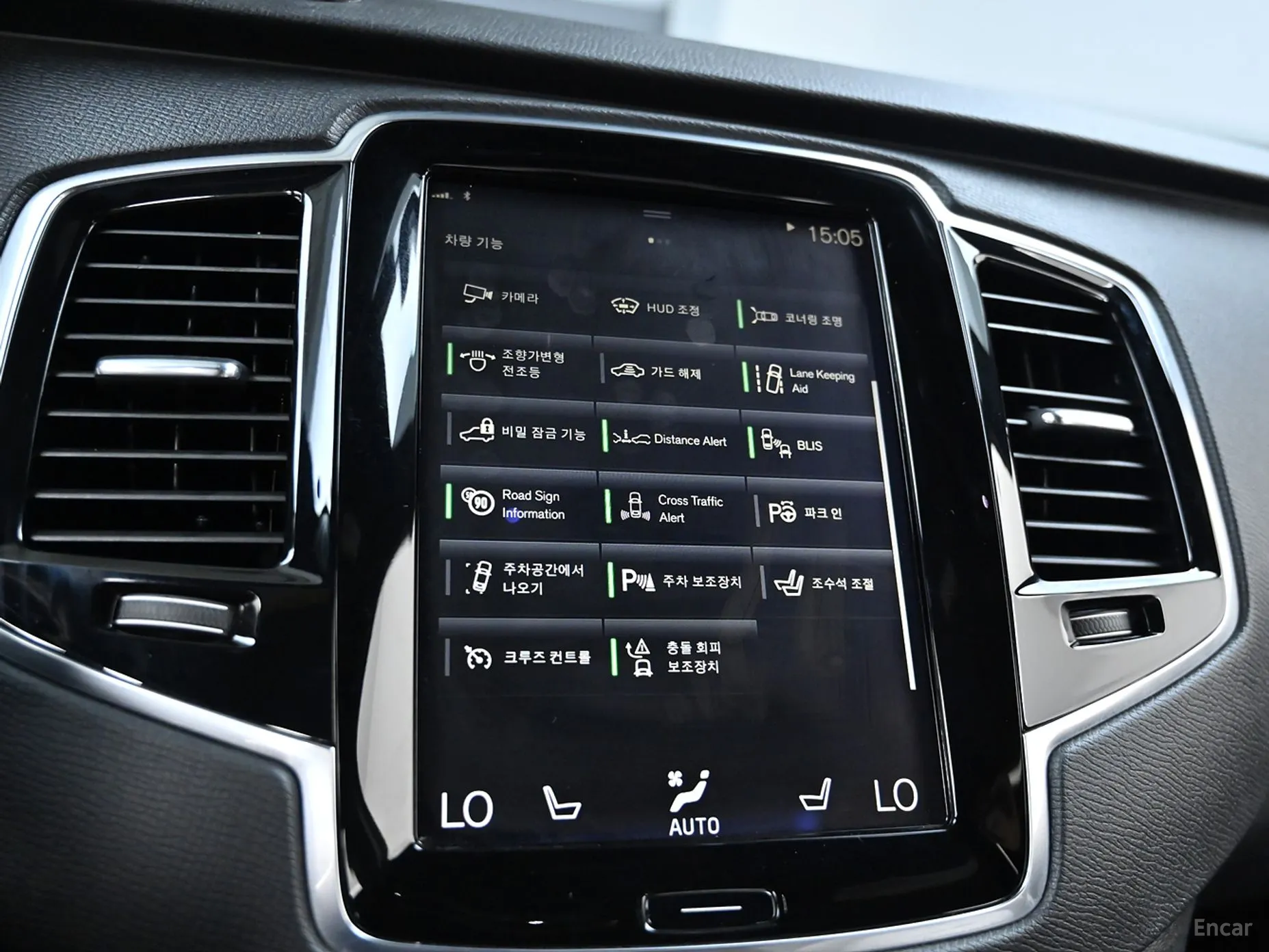 Volvo XC90 Gen 2 превью 8