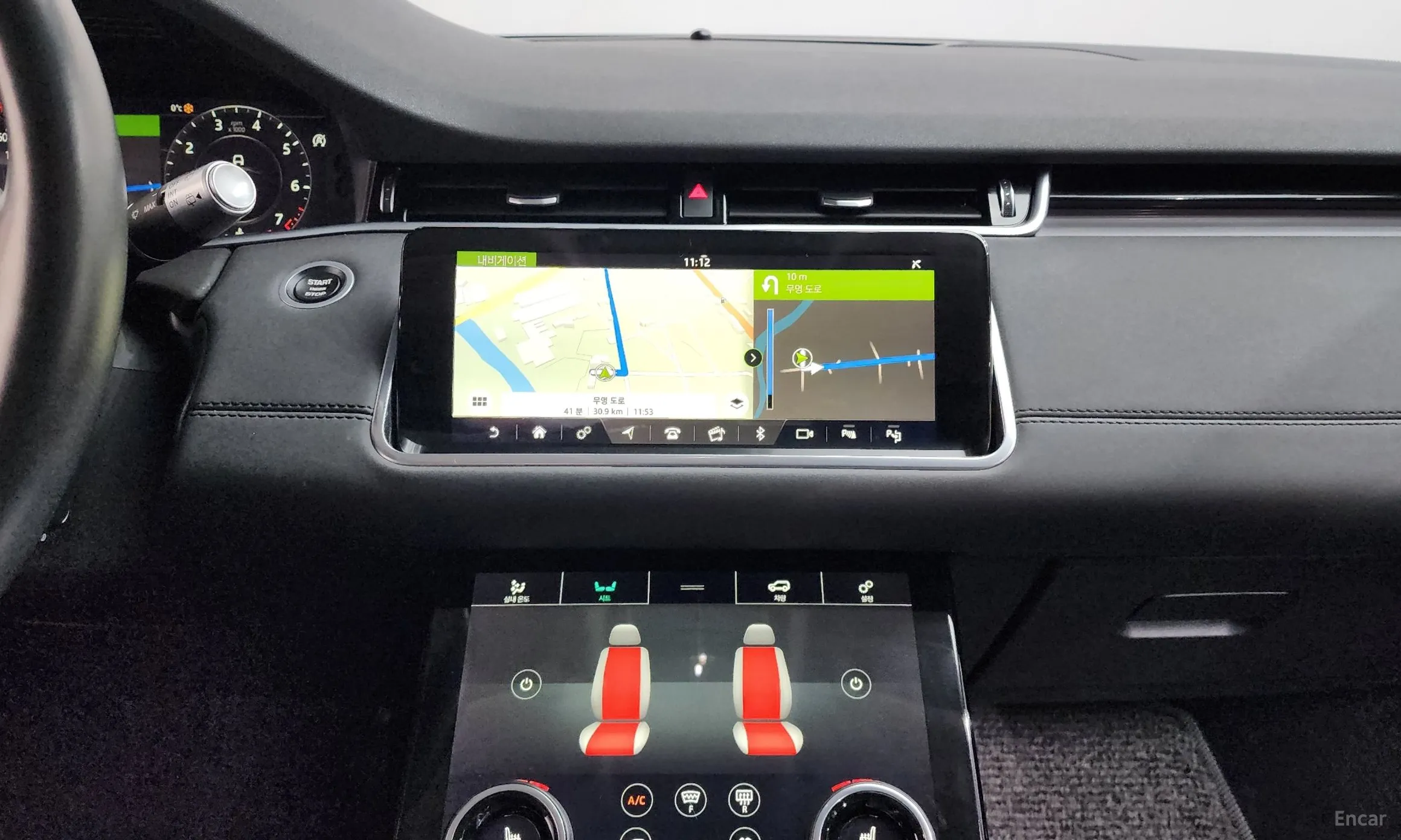 Land Rover Range Rover Evoque 2nd Generation превью 15