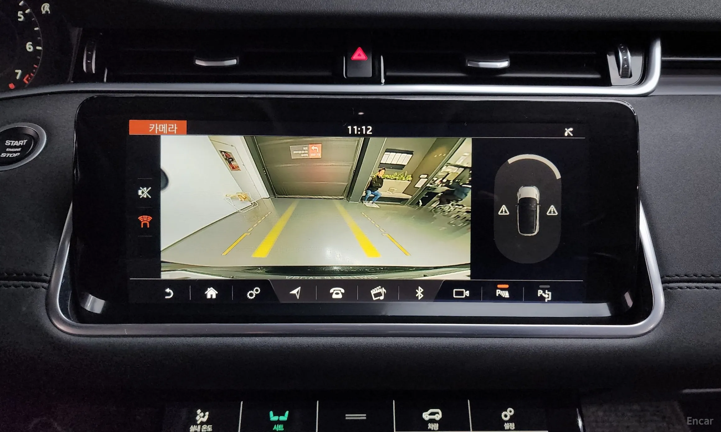 Land Rover Range Rover Evoque 2nd Generation превью 16