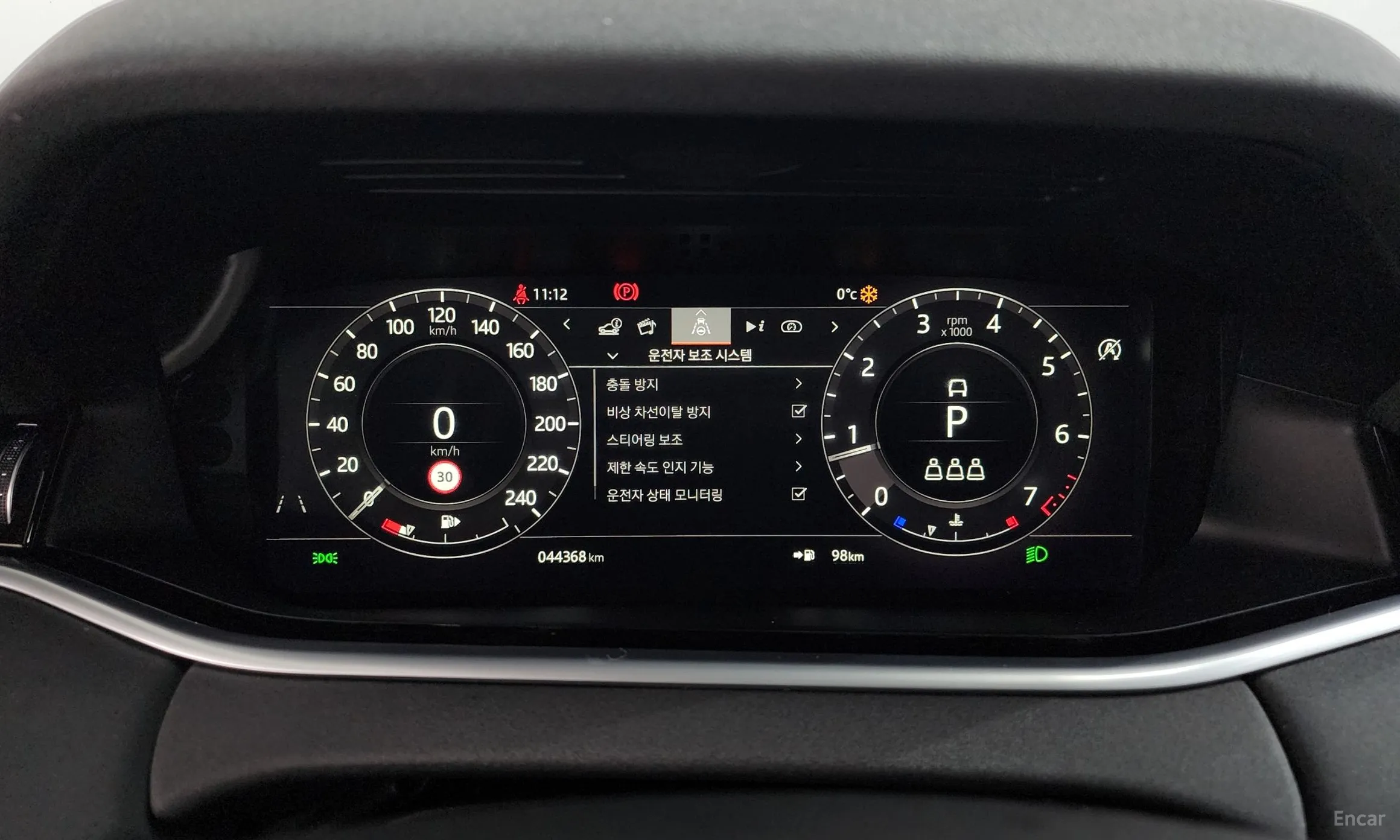 Land Rover Range Rover Evoque 2nd Generation превью 8