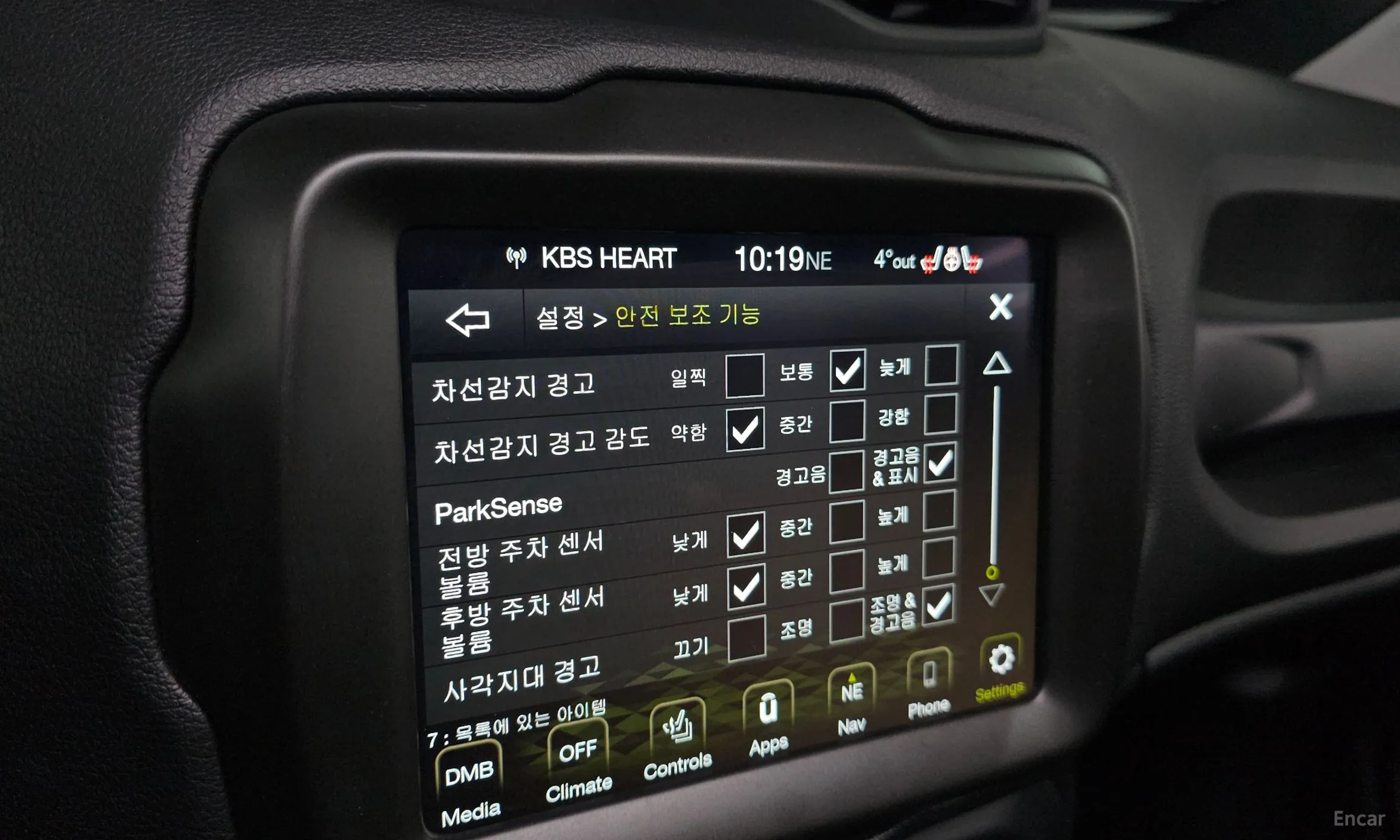 Jeep Renegade превью 16