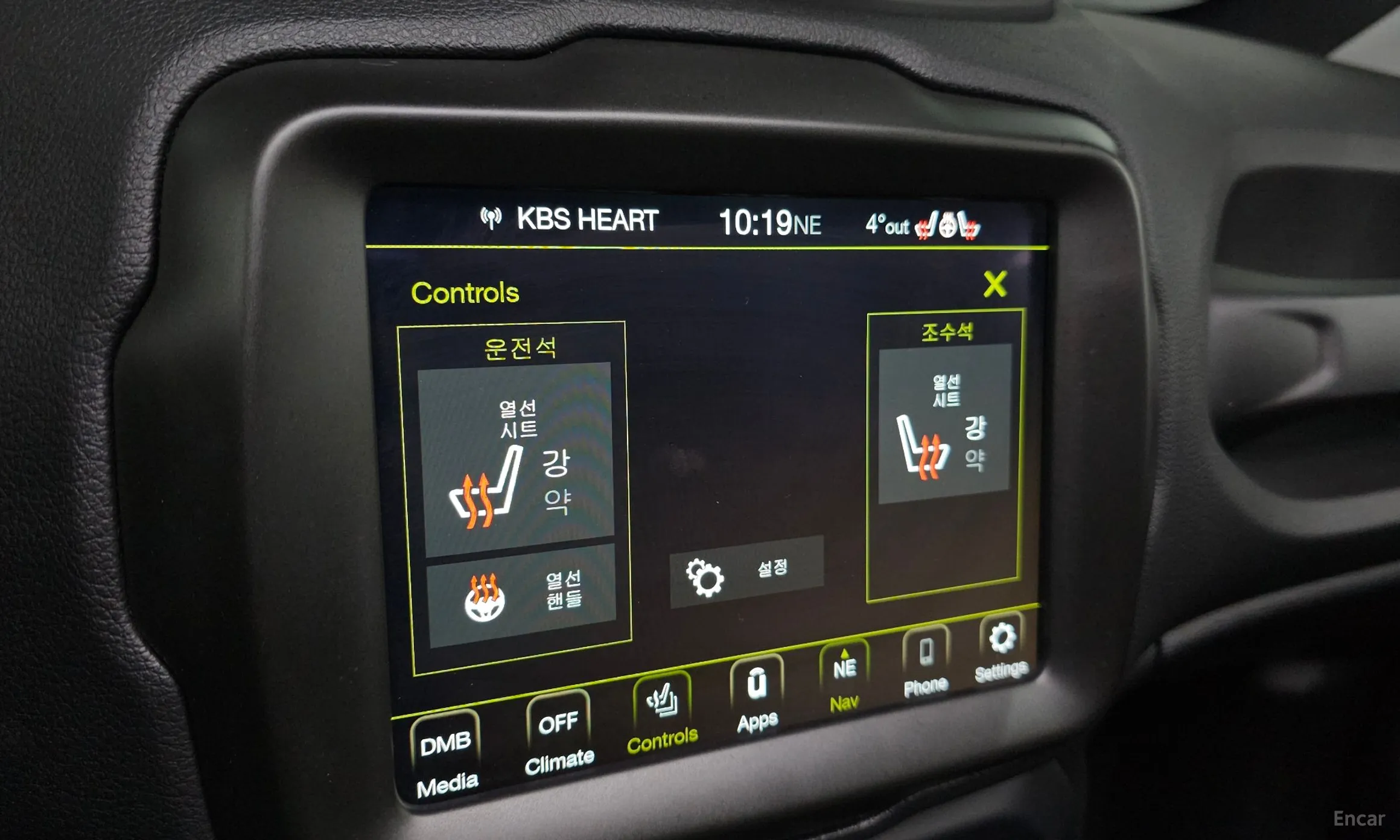 Jeep Renegade превью 18