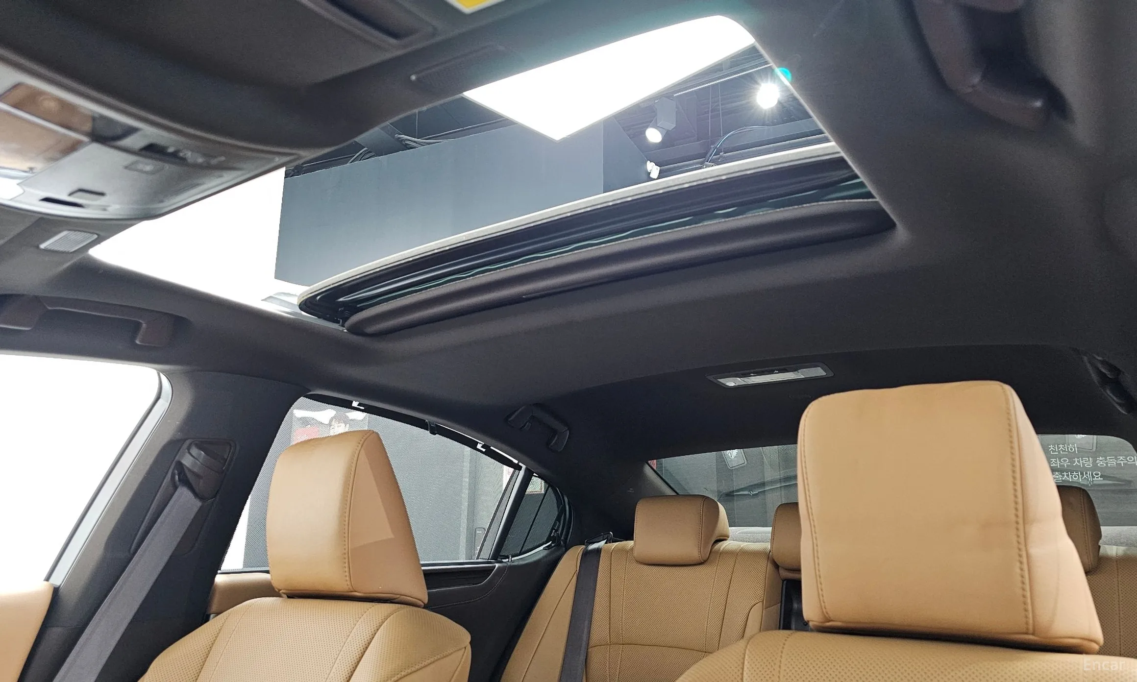 Lexus ES300h 7th Generation превью 19