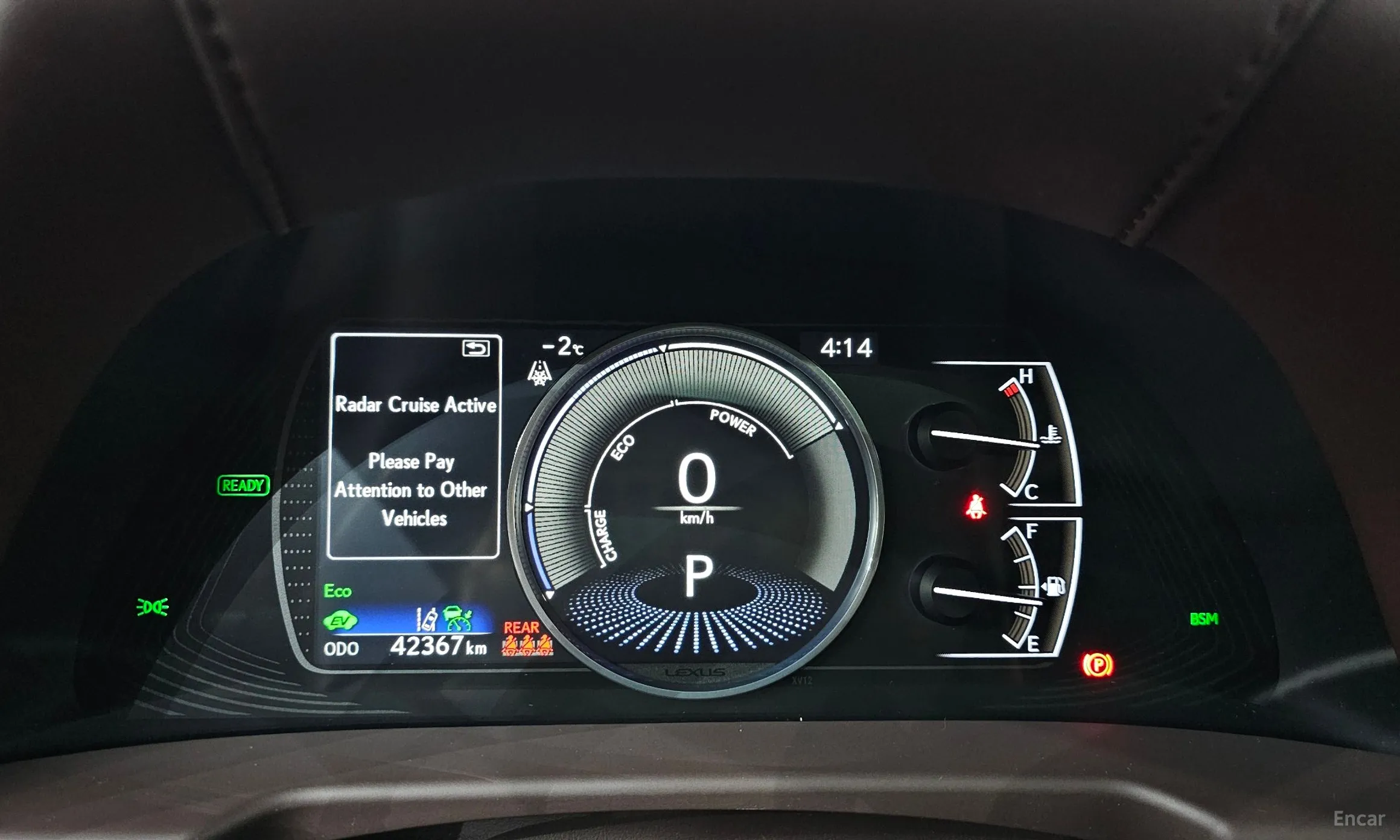 Lexus ES300h 7th Generation превью 8