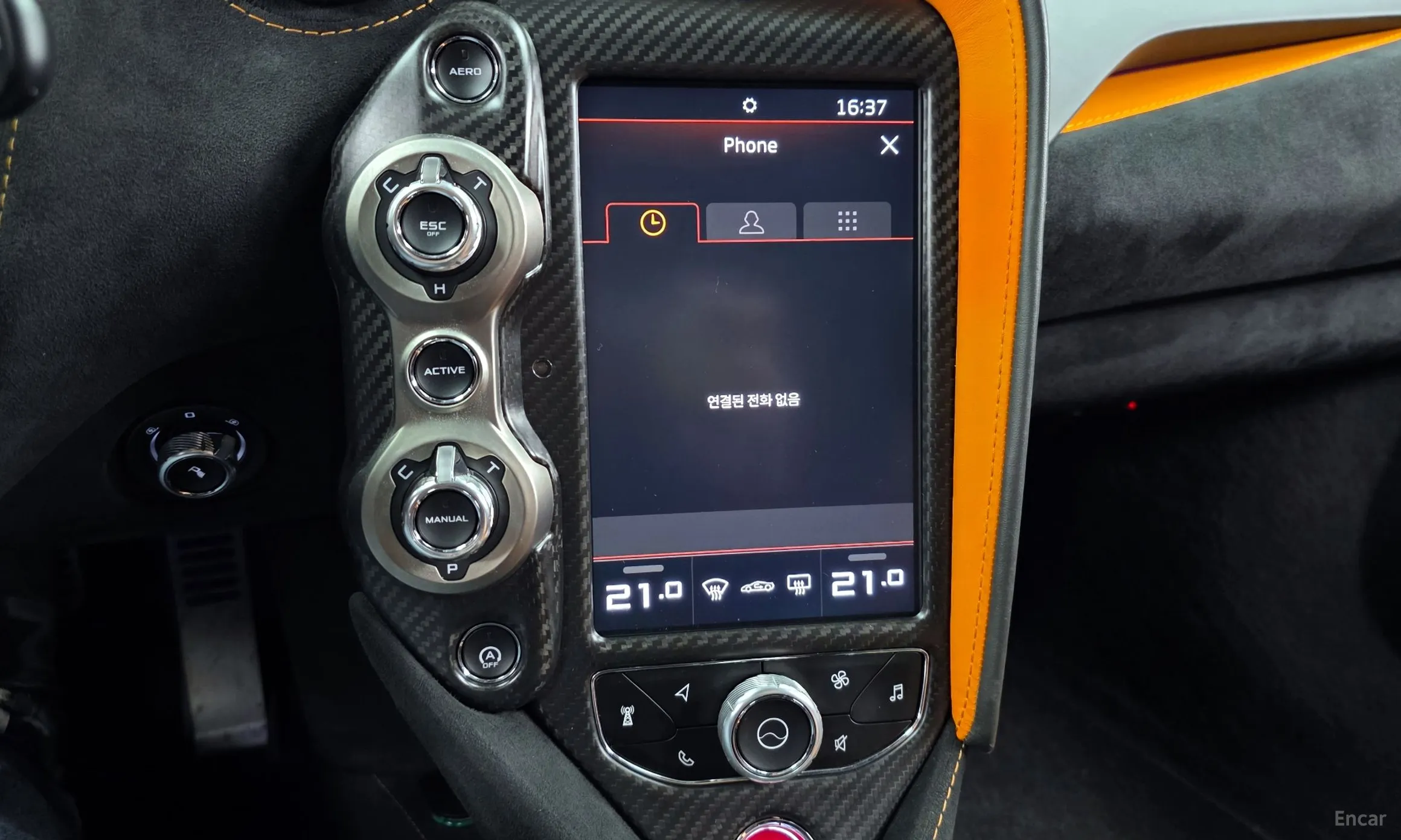 McLaren 720S превью 14