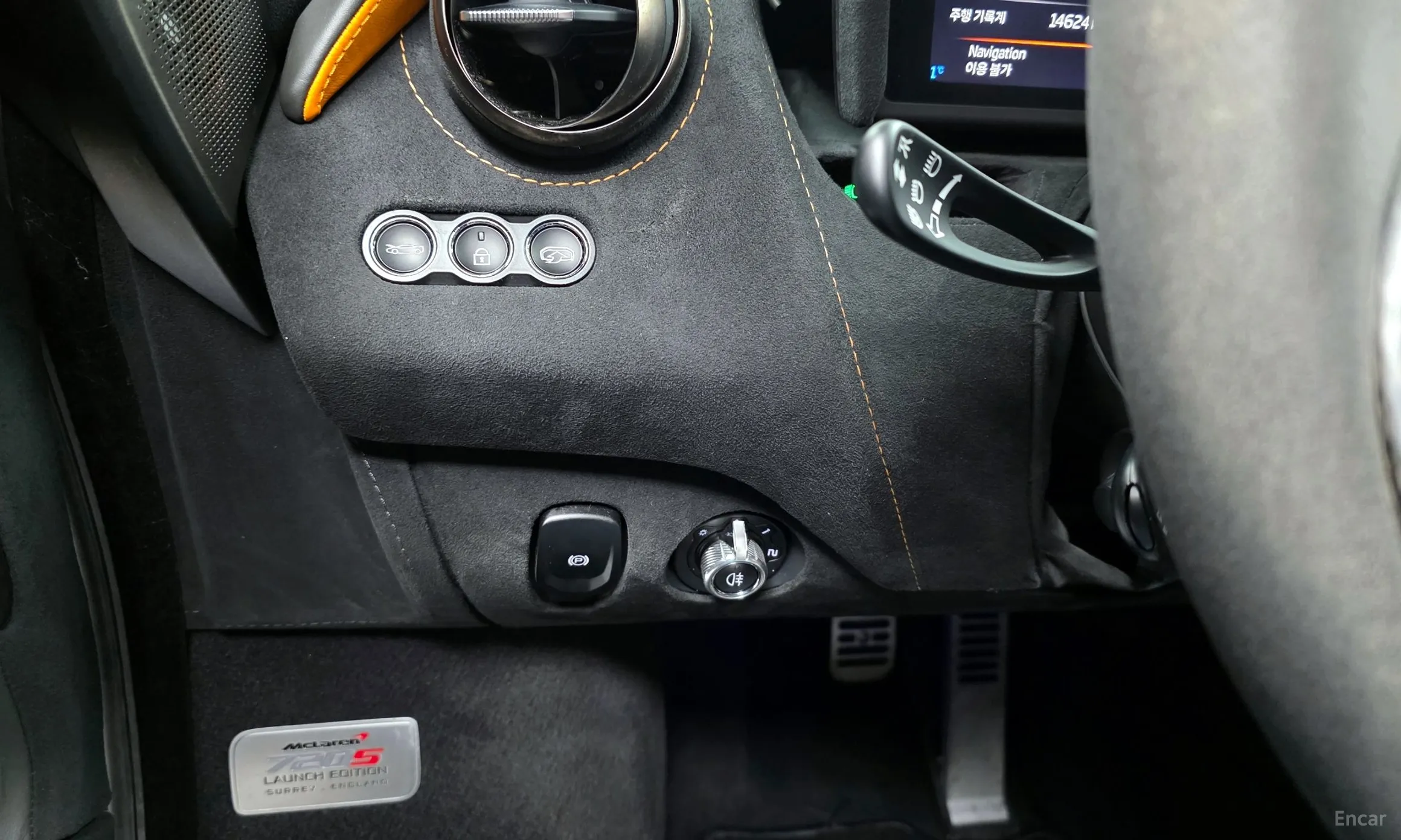 McLaren 720S превью 16