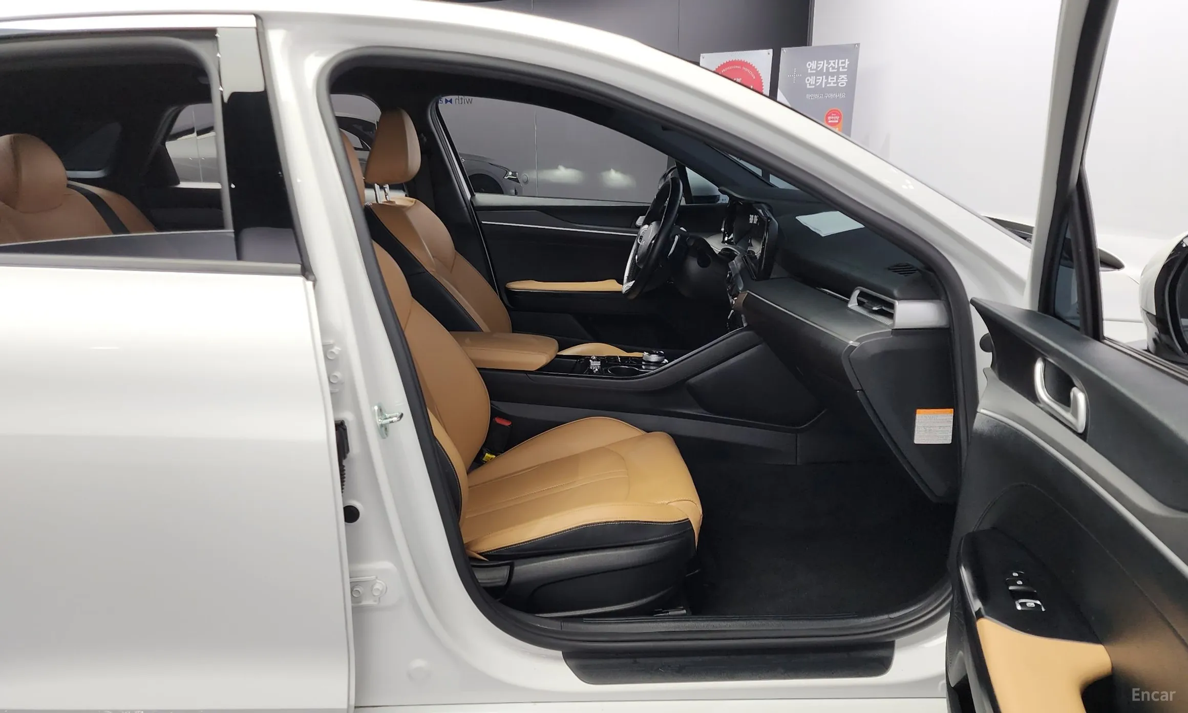 Kia K5 Hybrid 3rd Generation превью 10