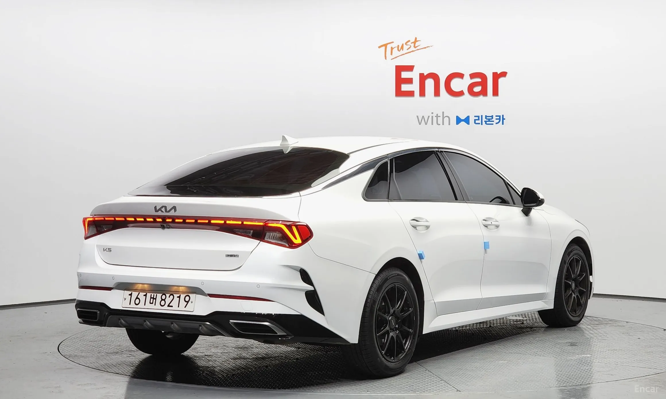 Kia K5 Hybrid 3rd Generation