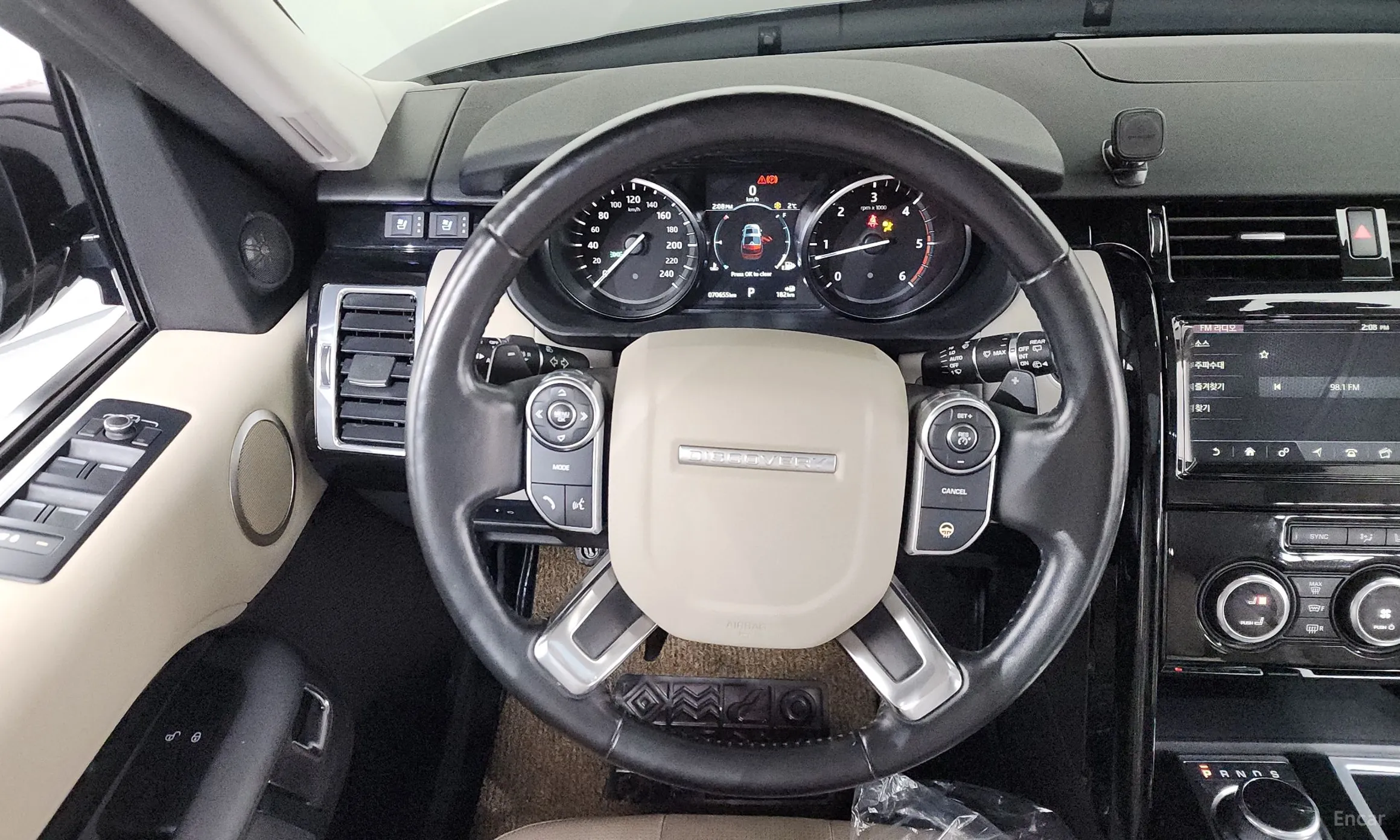 Land Rover Discovery 5 превью 13