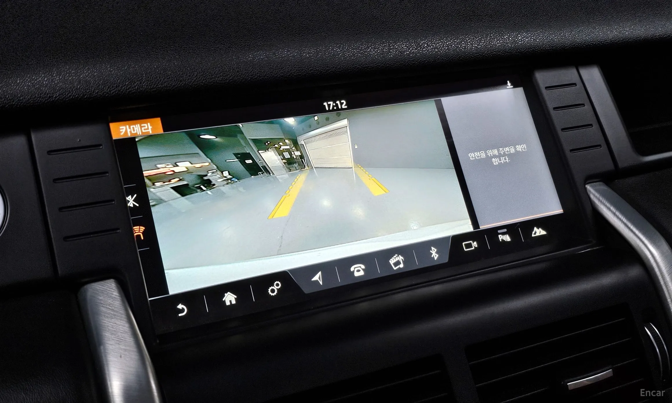 Land Rover Discovery Sports превью 16