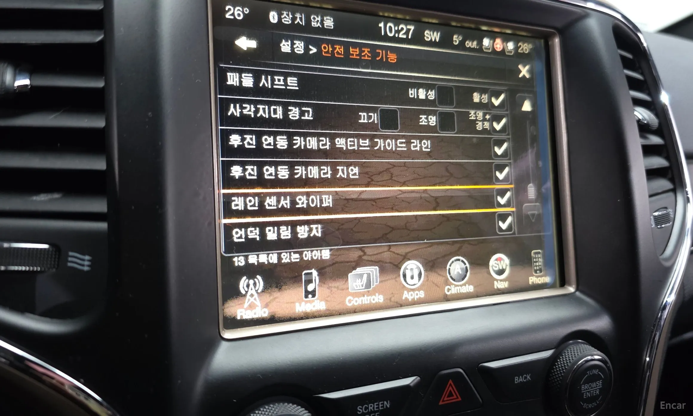 Jeep Grand Cherokee превью 17