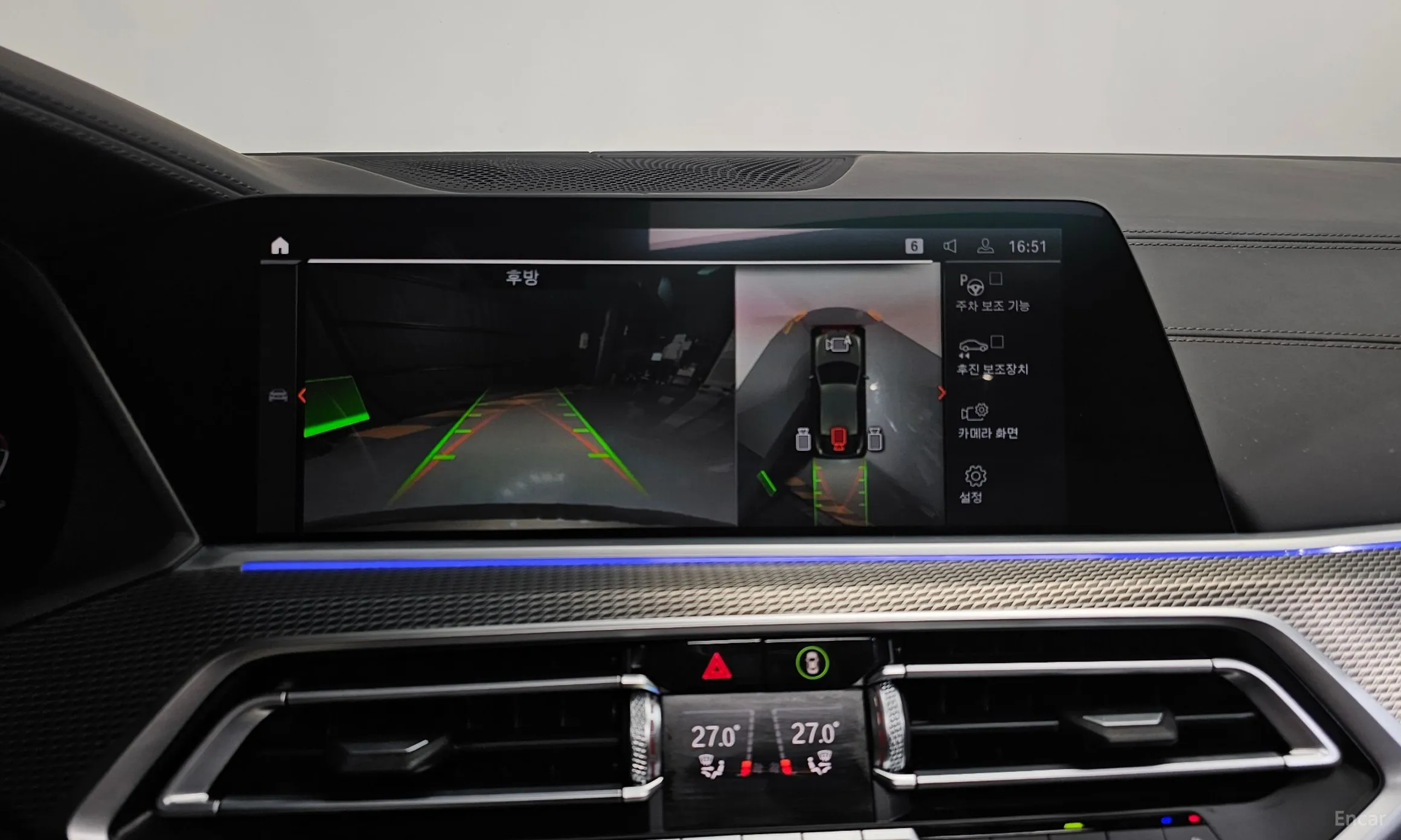 BMW X6 (G06) превью 15