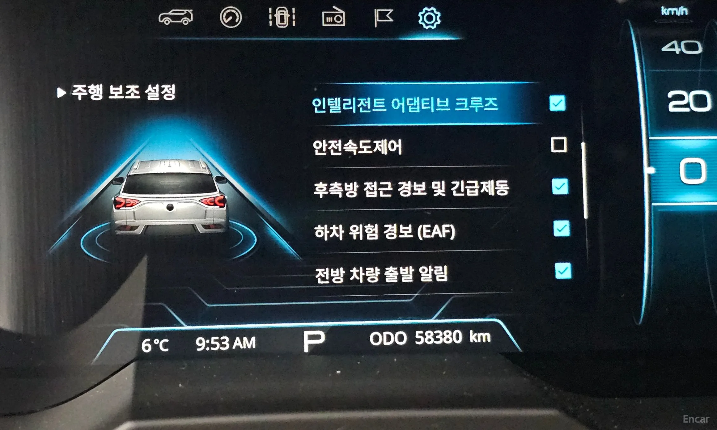 KG Mobility (SsangYong) Beautiful Korando превью 14