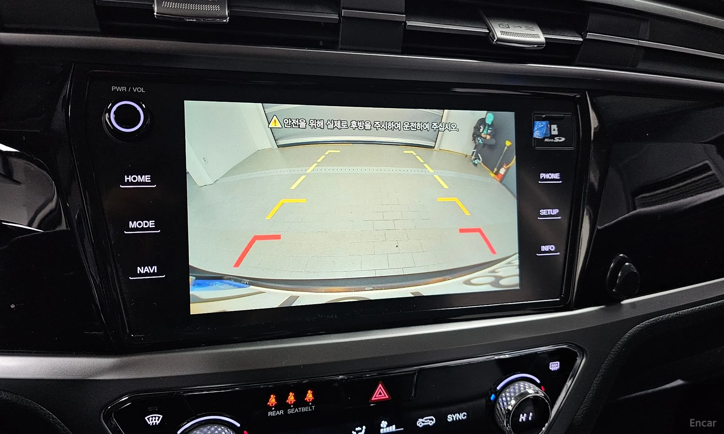 KG Mobility (SsangYong) Beautiful Korando превью 17