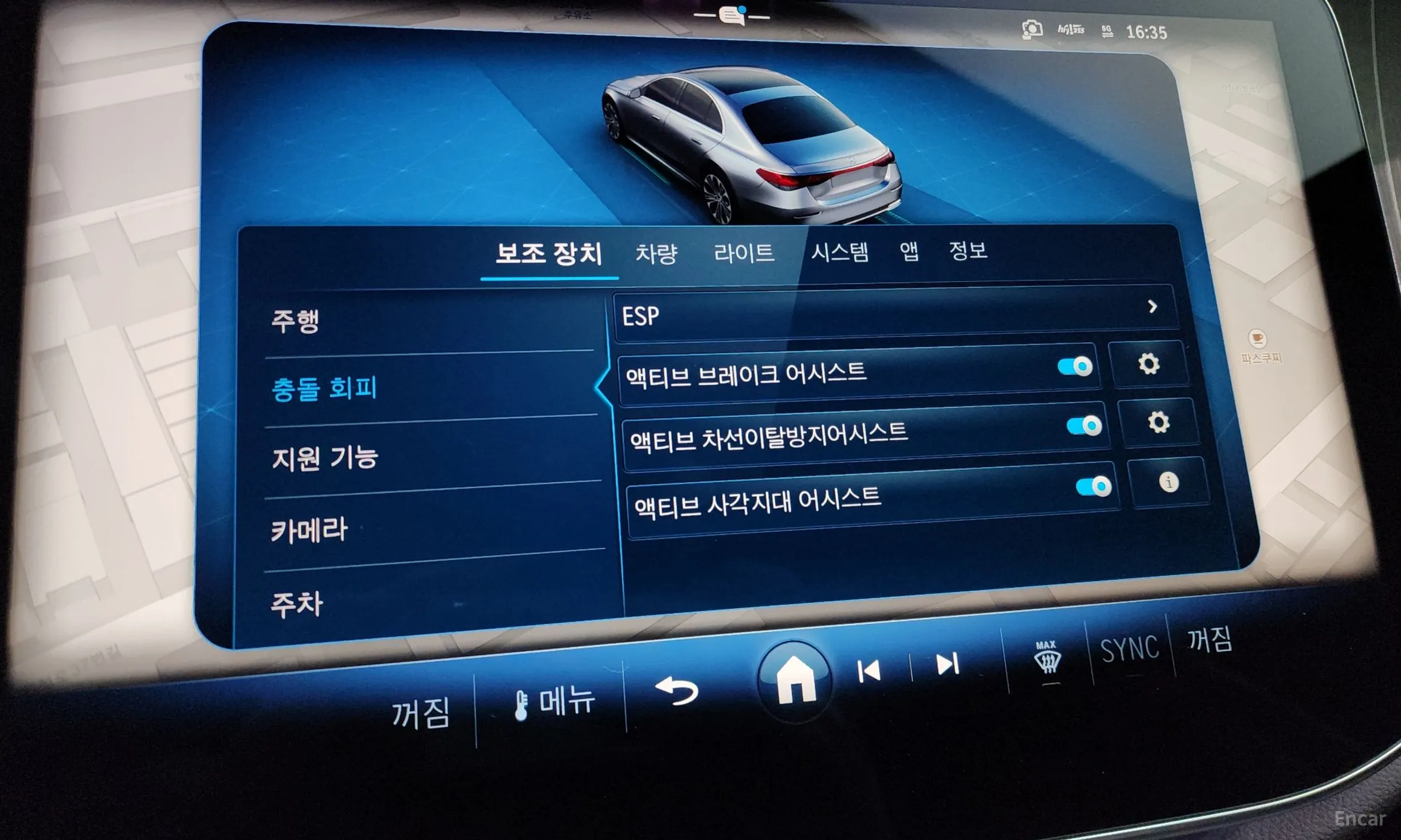 Mercedes Benz E-Class W214 превью 16
