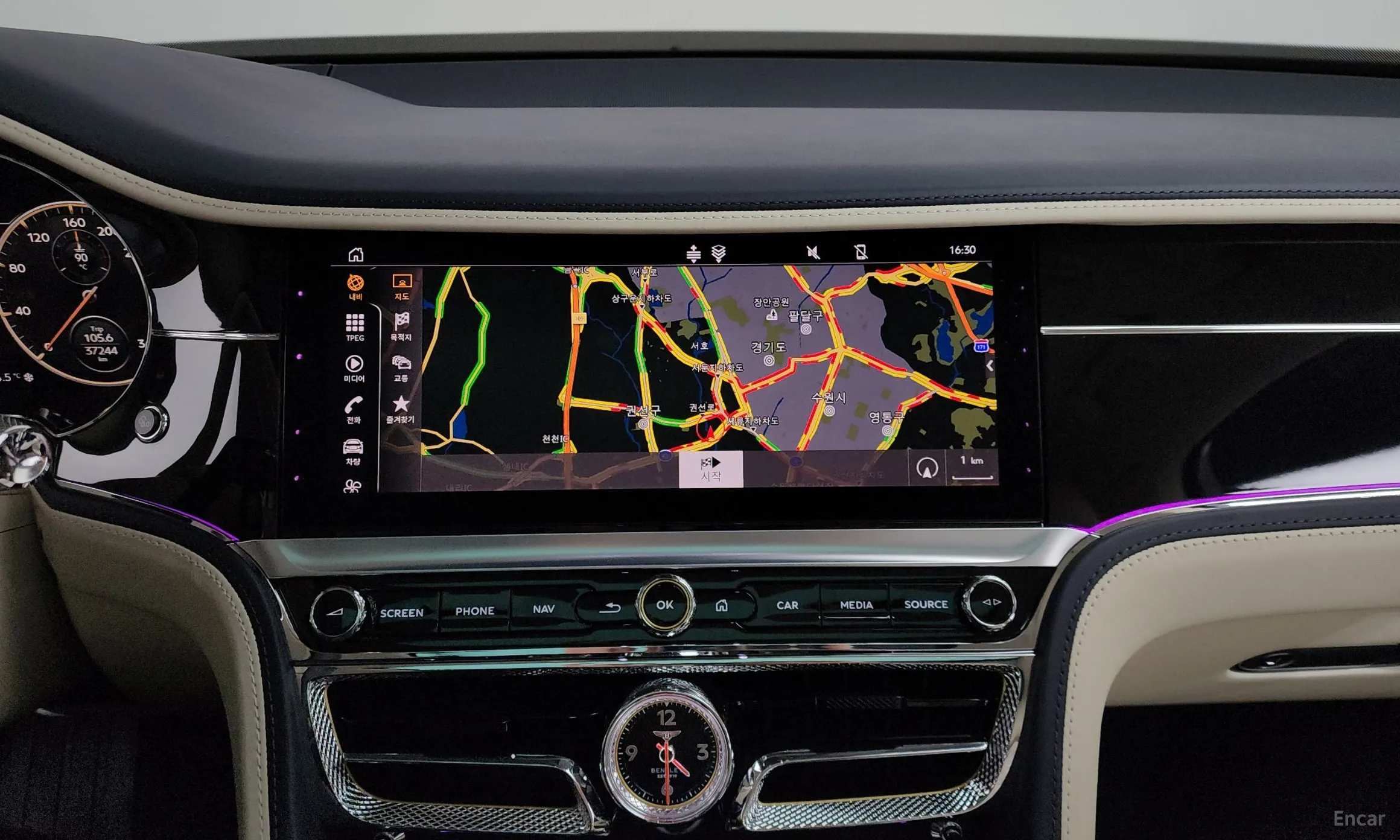 Bentley Flying Spur 3rd Generation превью 14