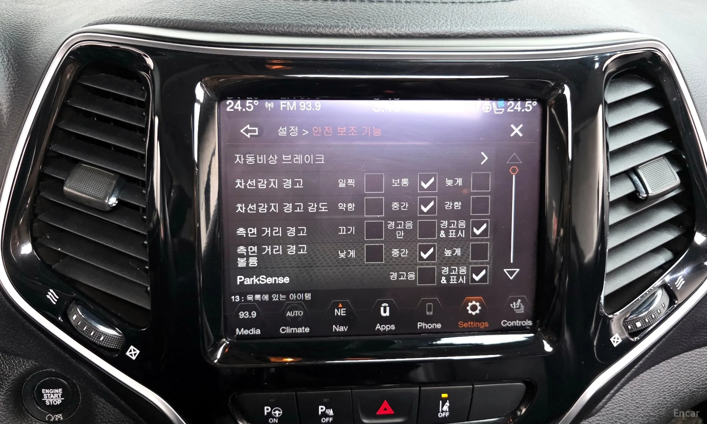 Jeep Cherokee (KL) превью 17