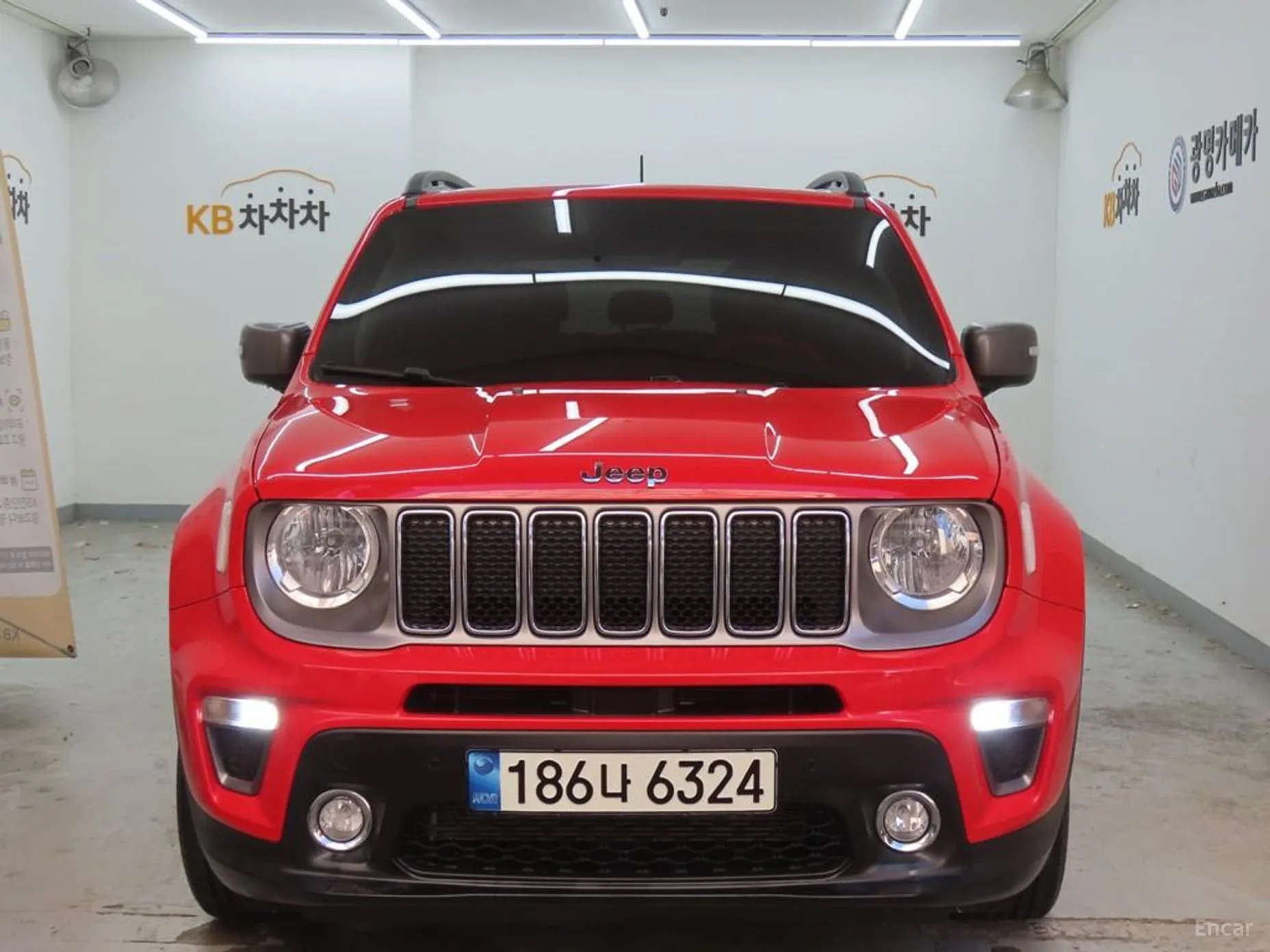 Renegade