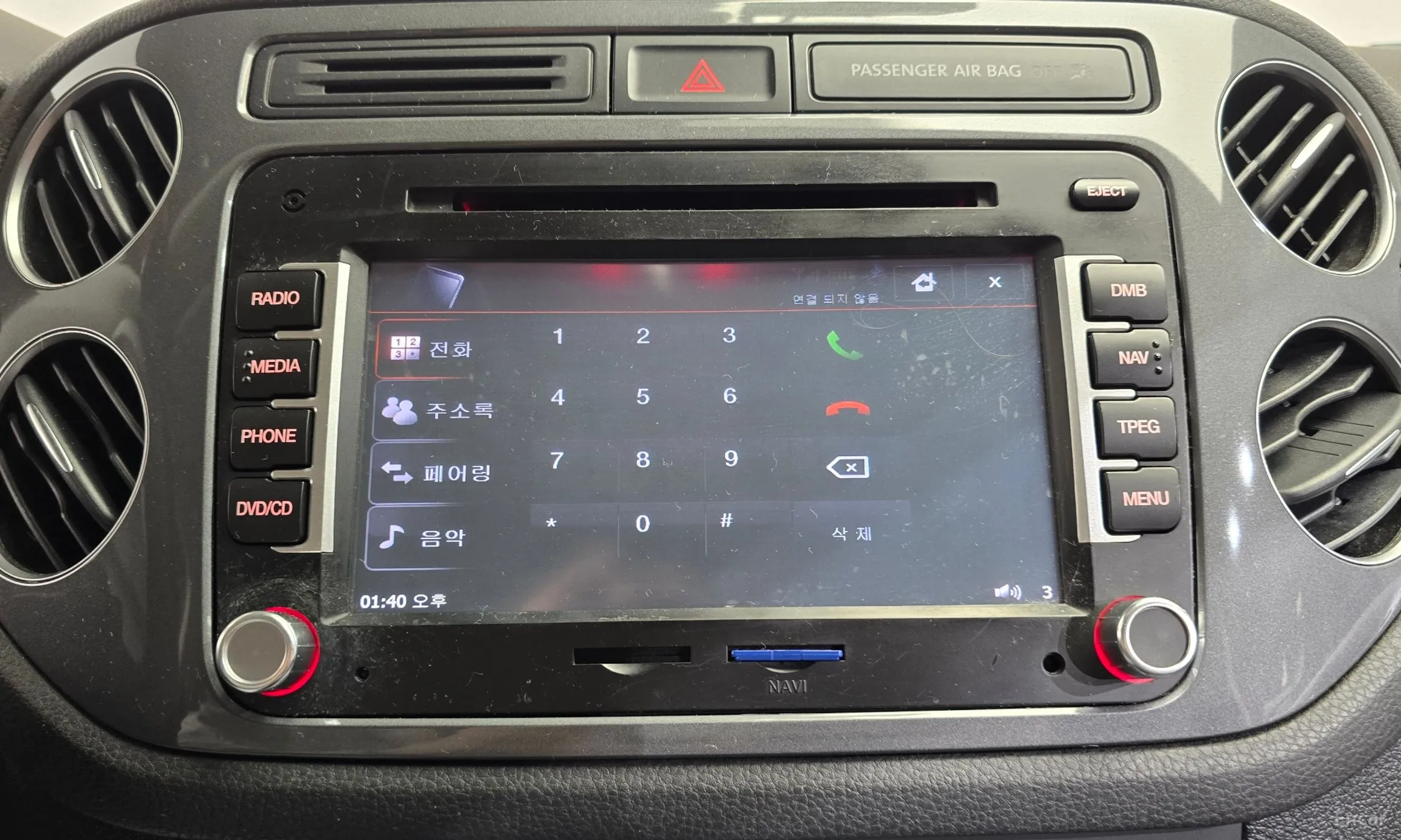 Volkswagen New Tiguan превью 16