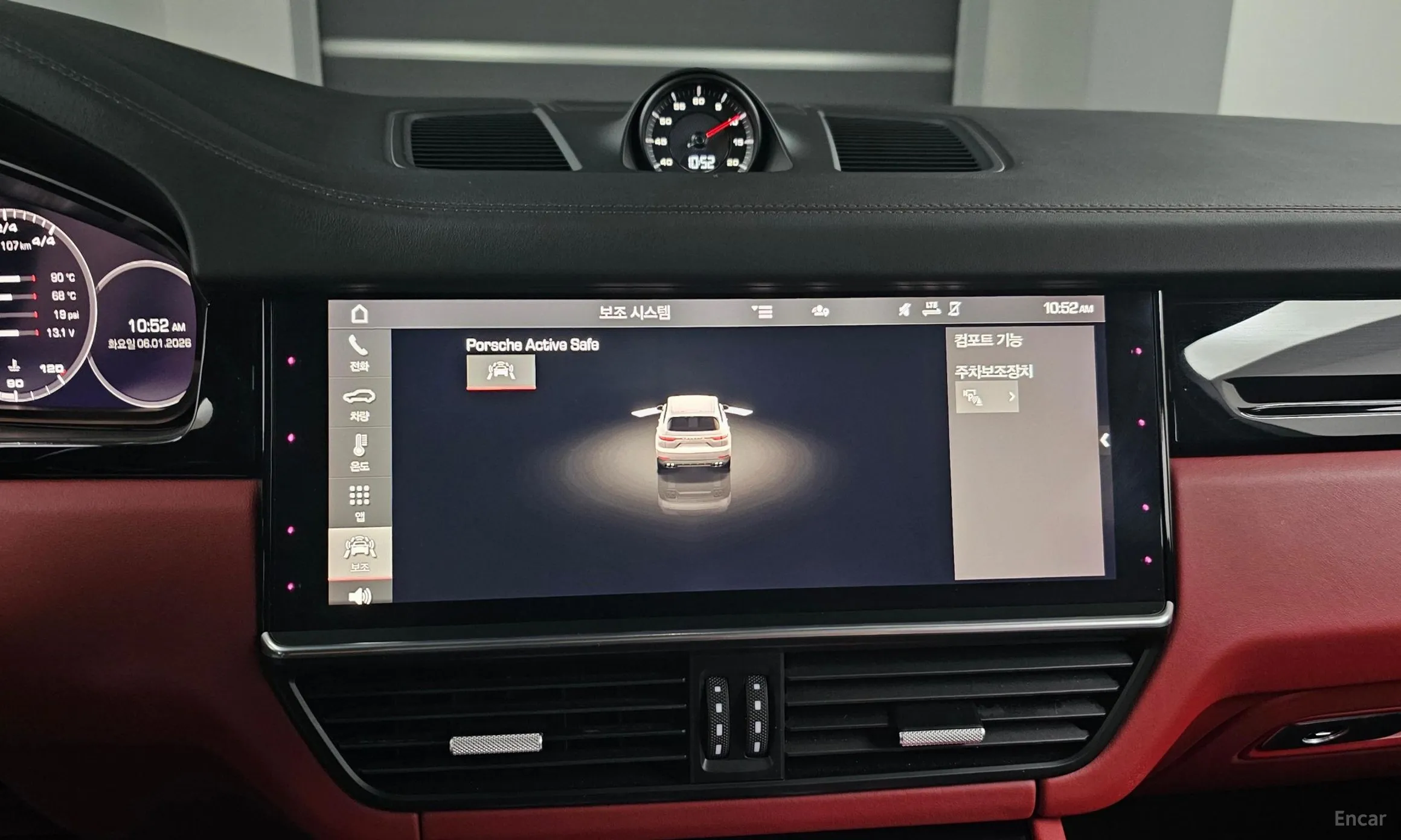 Porsche Cayenne (PO536) превью 17