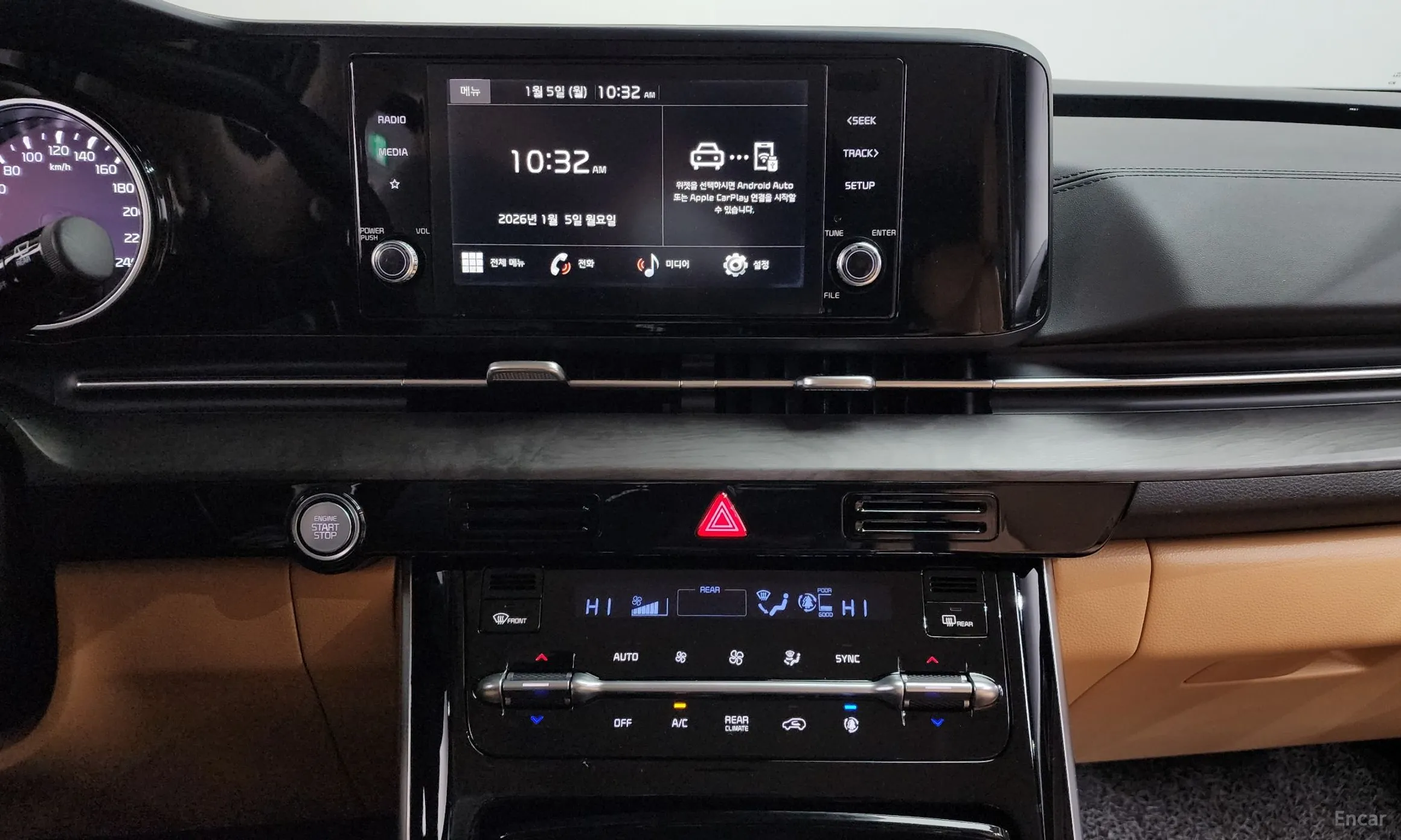 Kia Carnival Gen 4 превью 15