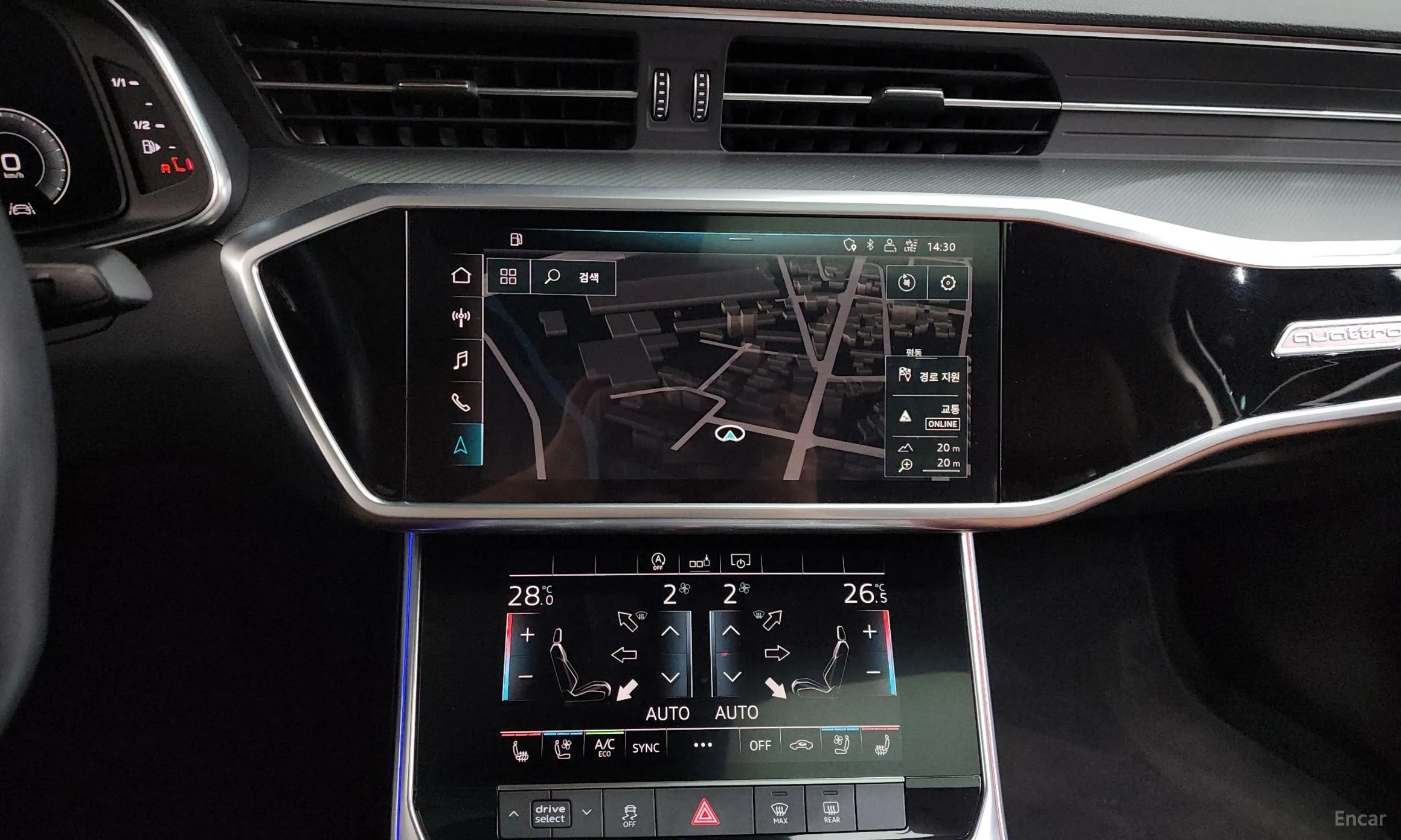 Audi A6 (C8) превью 14