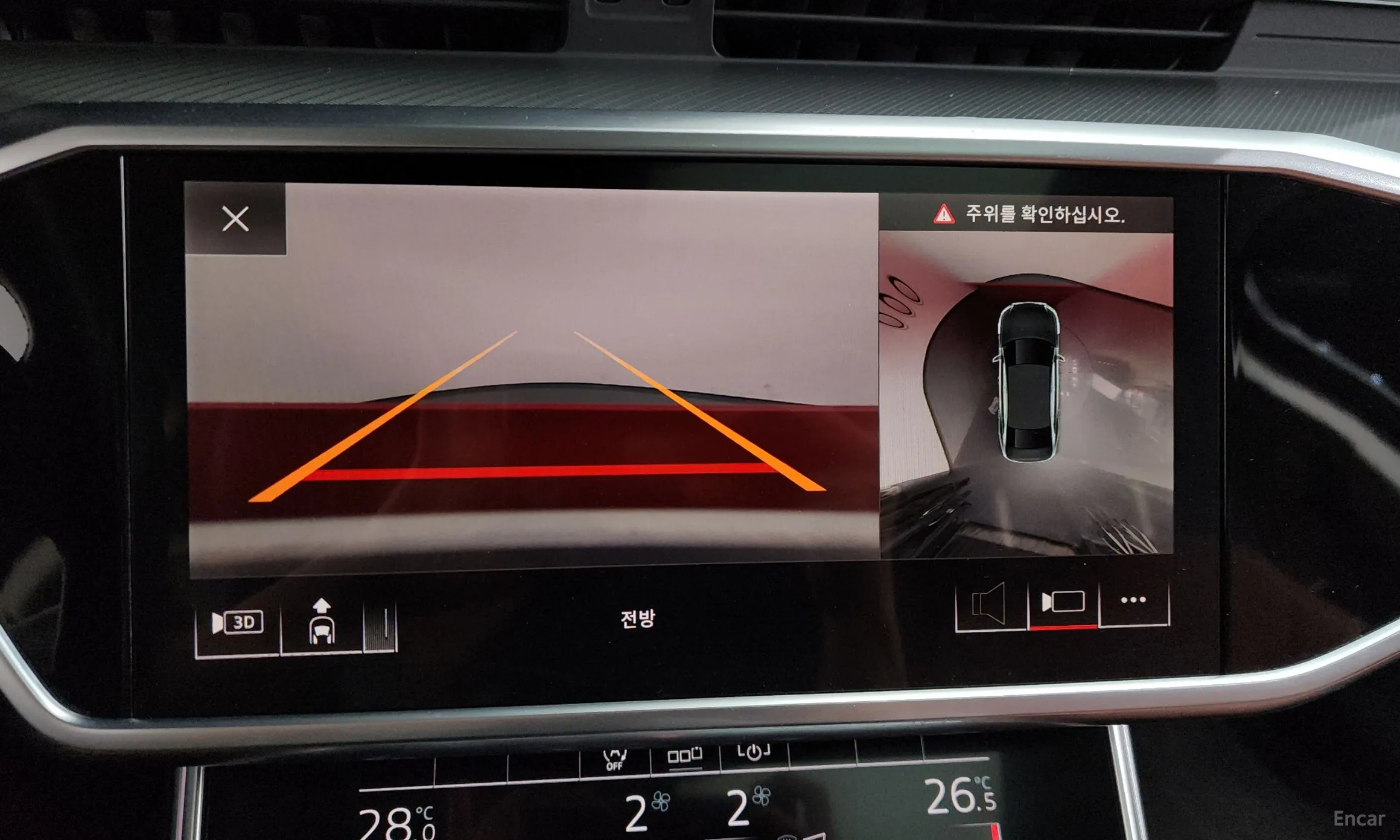 Audi A6 (C8) превью 15