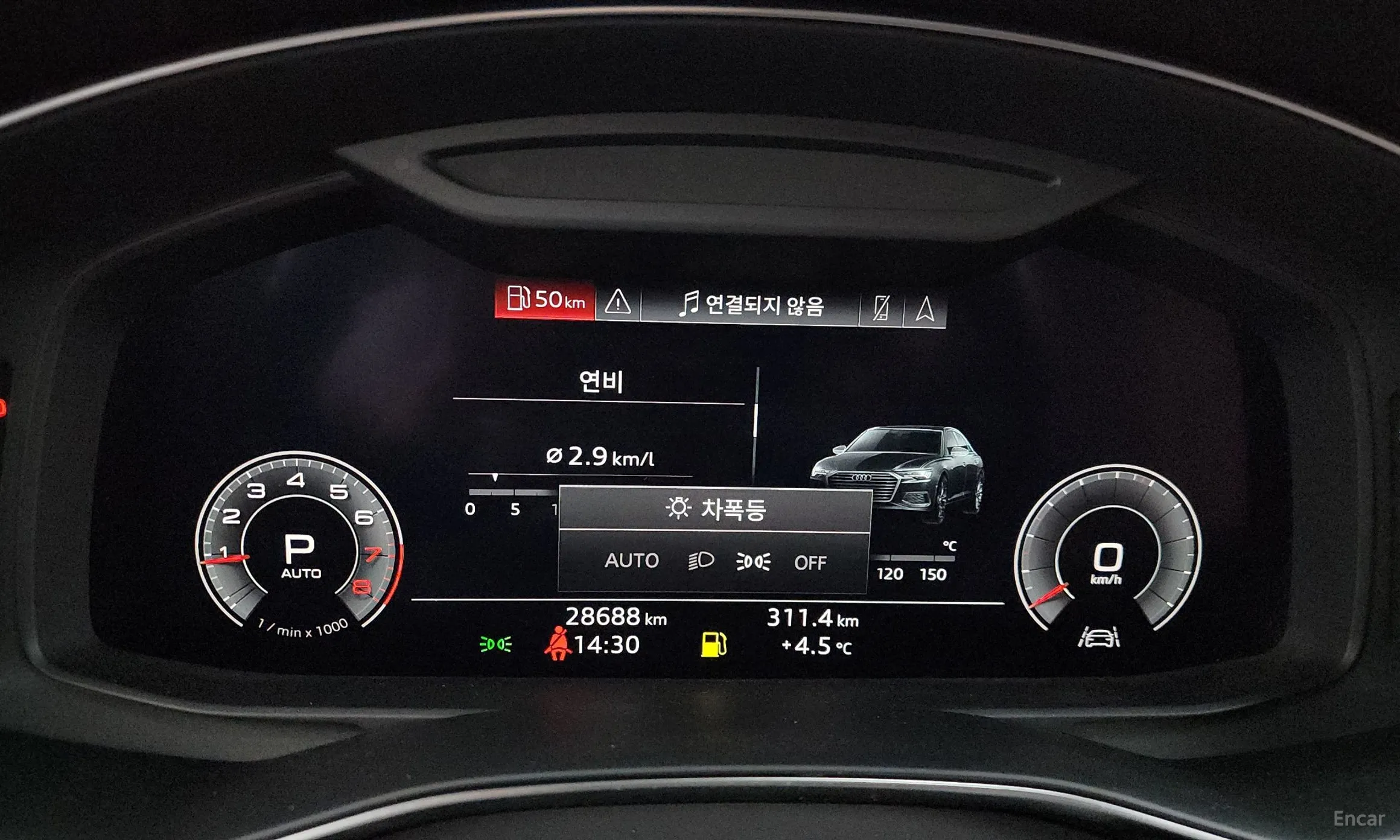 Audi A6 (C8) превью 8