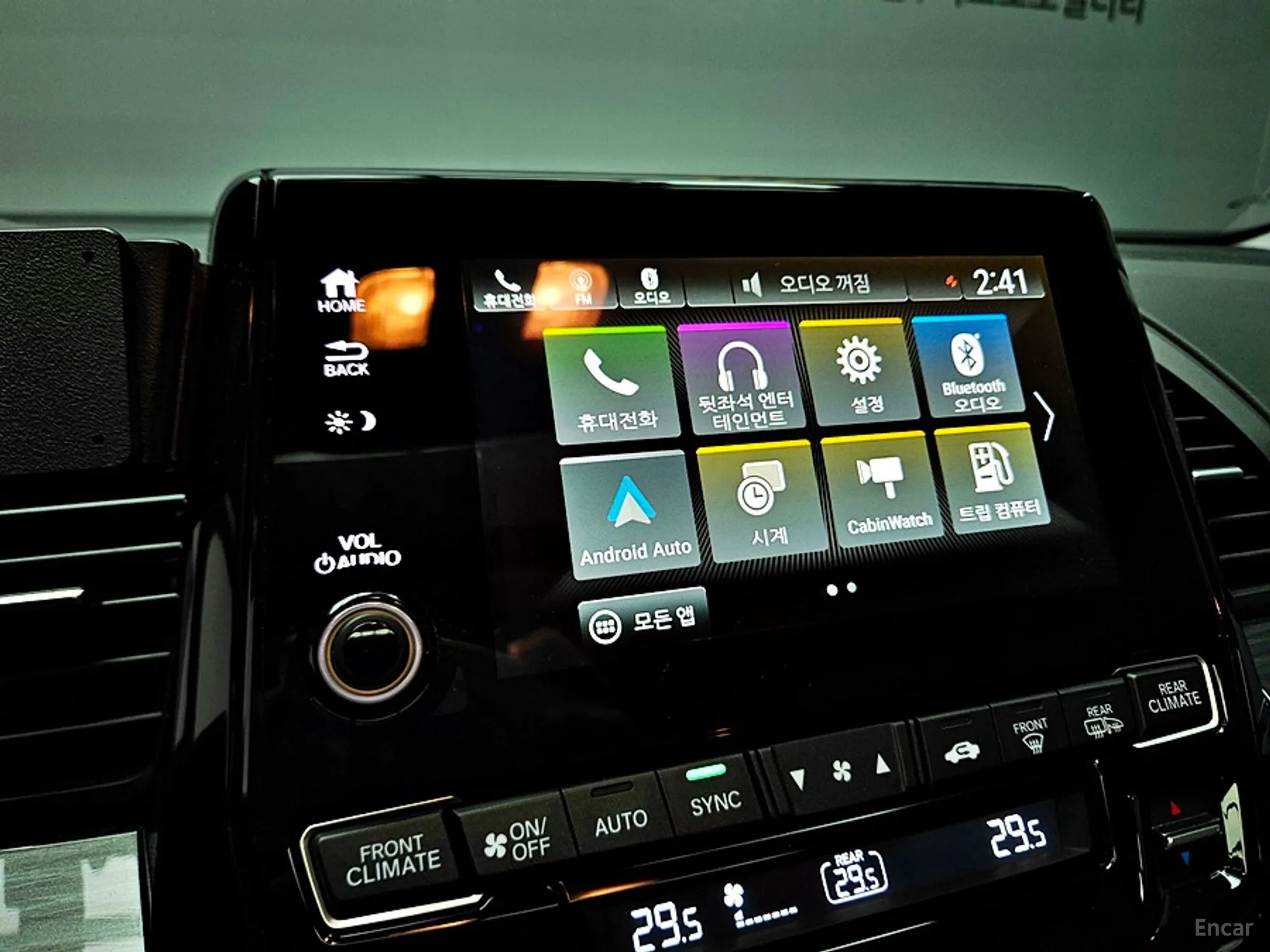 Honda Odyssey превью 11