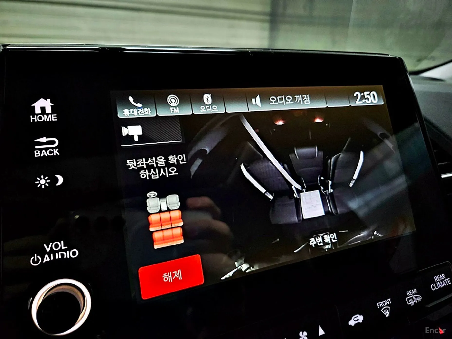 Honda Odyssey превью 14