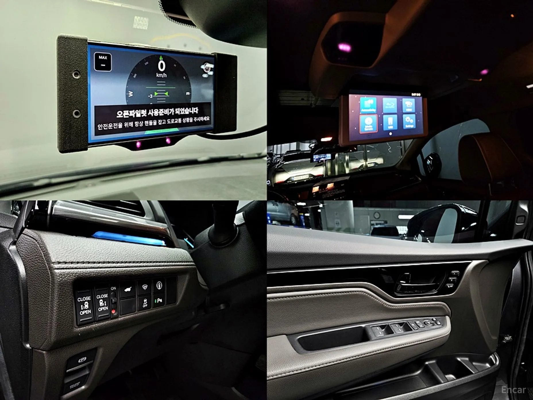 Honda Odyssey превью 16