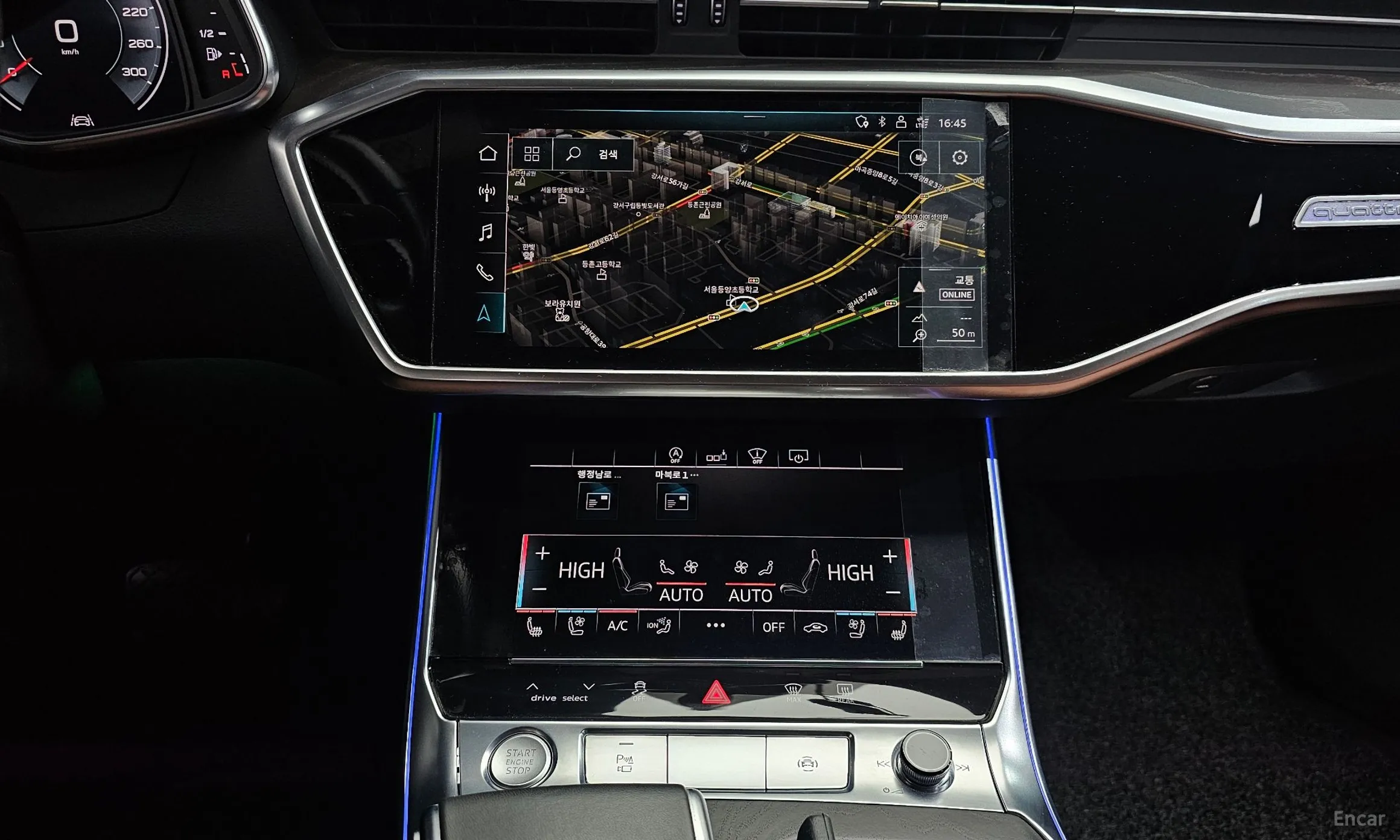 Audi A6 (C8) превью 14