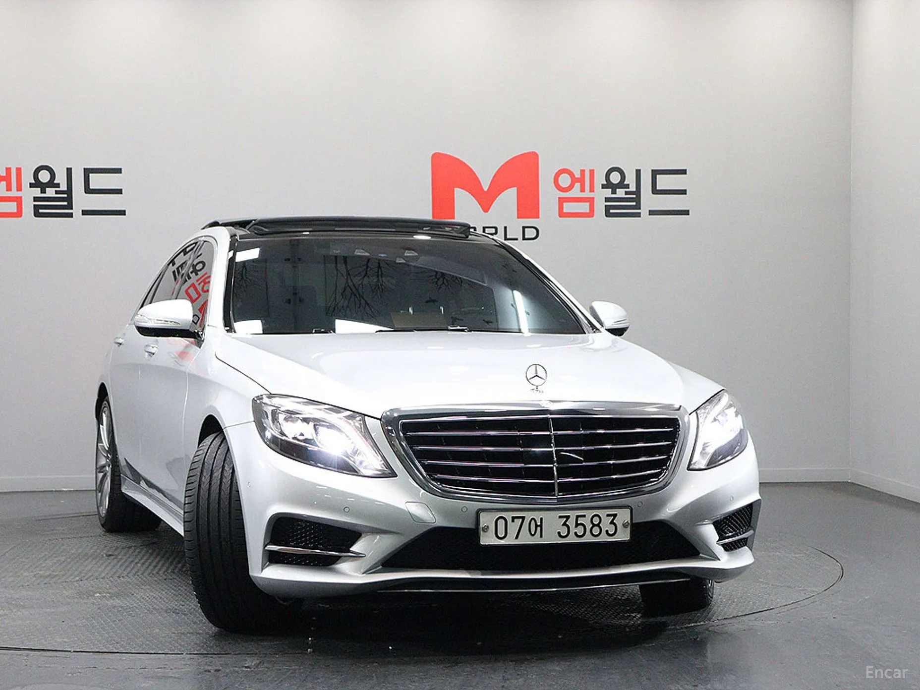 Mercedes Benz S-Class W222