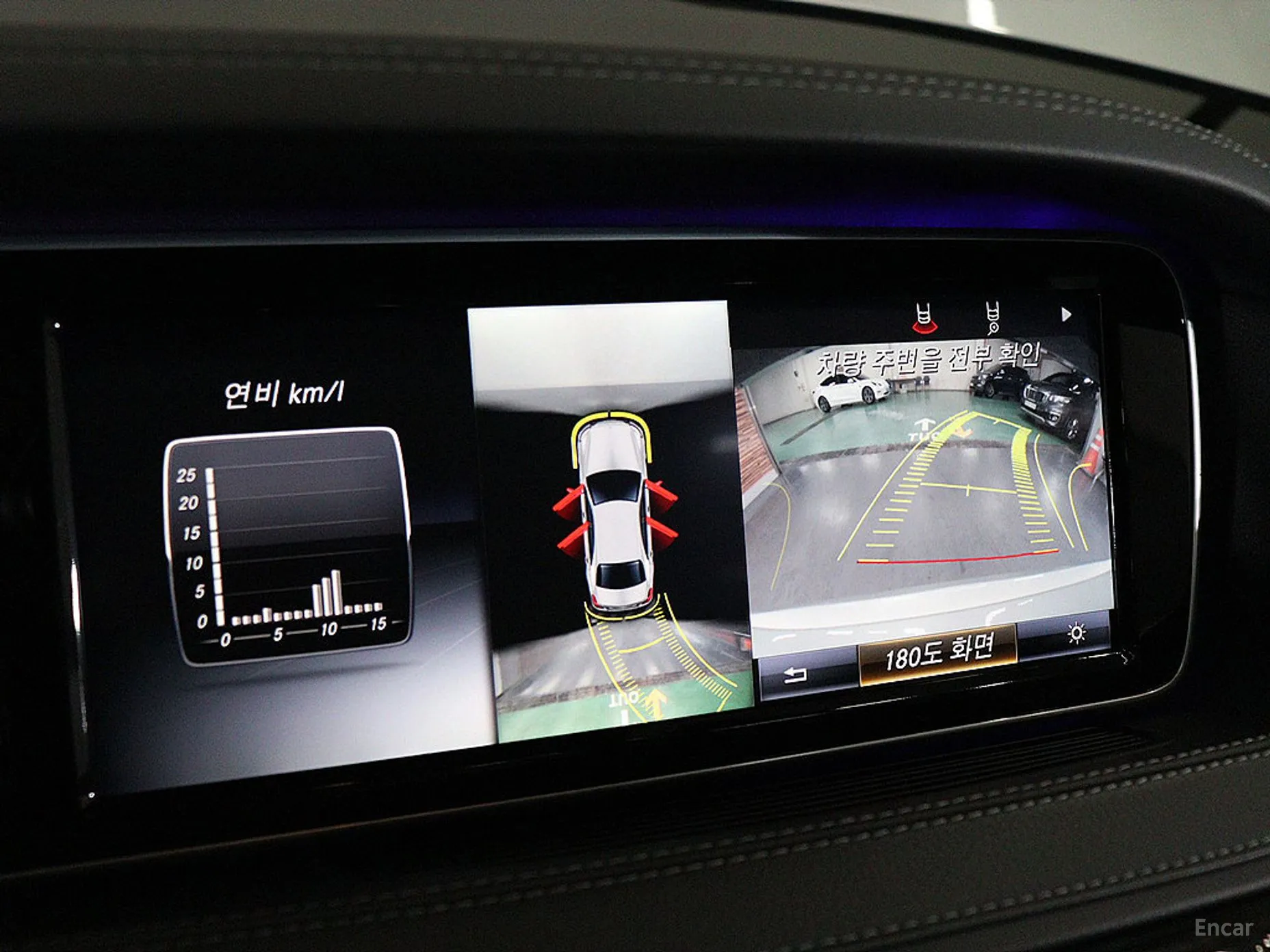 Mercedes Benz S-Class W222 превью 10