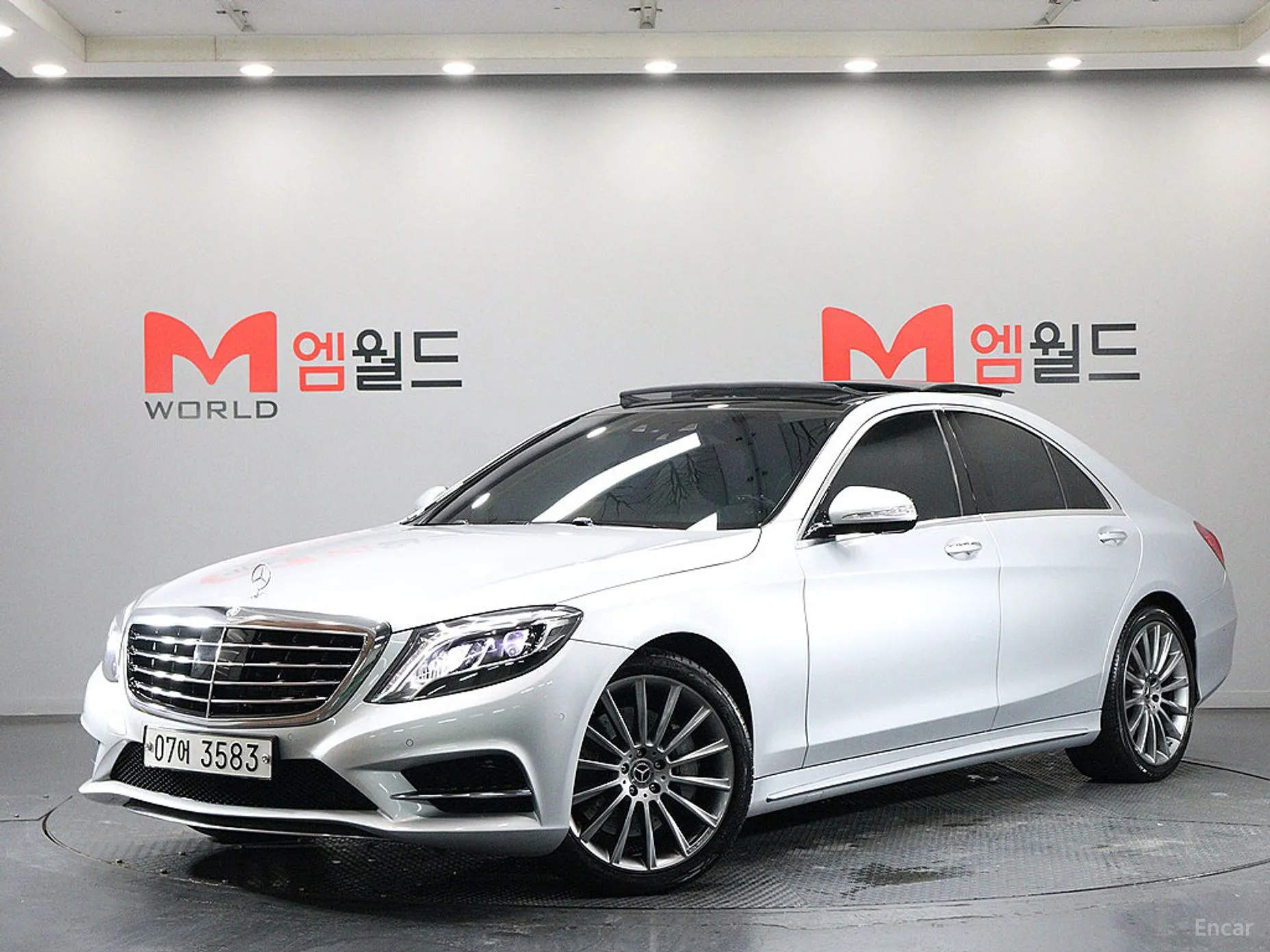 Mercedes Benz S-Class W222